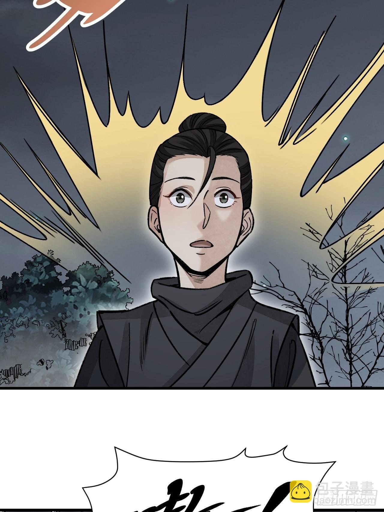 第61话 绝境如何逢生(1/2)-第62话