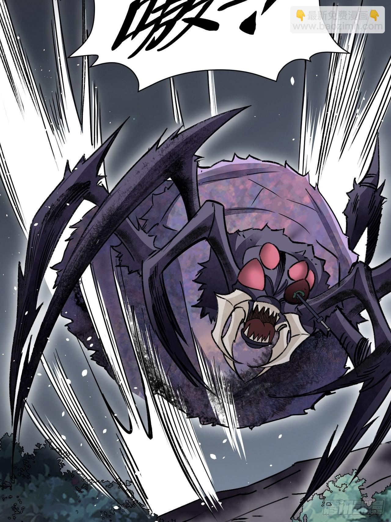 第61话 绝境如何逢生(1/2)-第62话