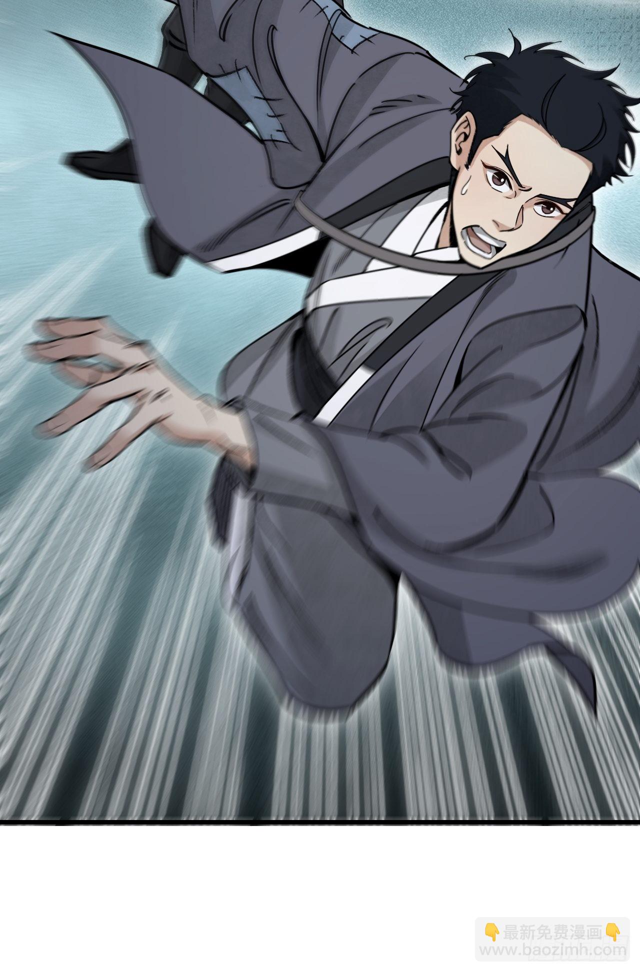 第61话 绝境如何逢生(1/2)-第62话