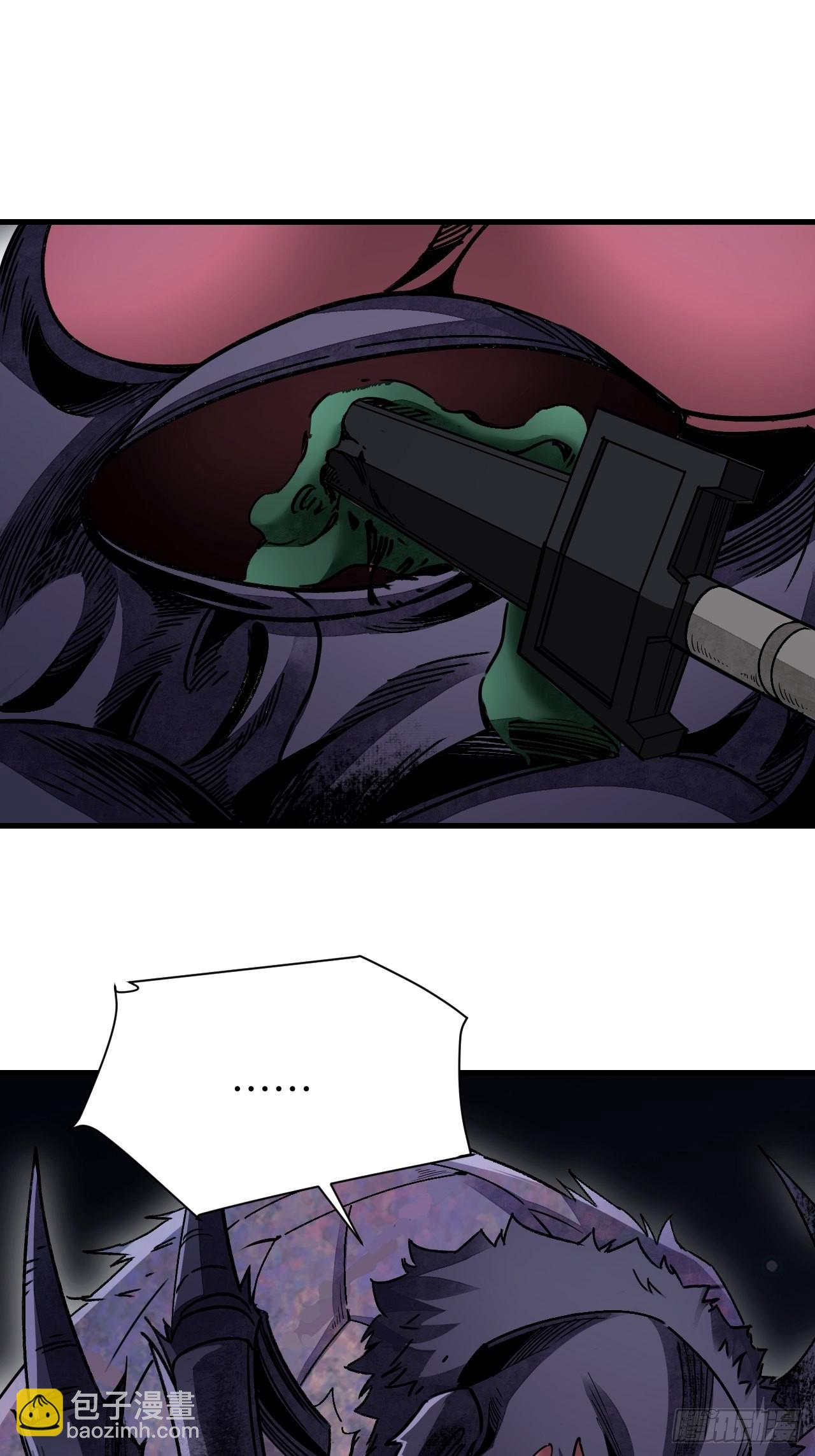 第61话 绝境如何逢生(1/2)-第62话