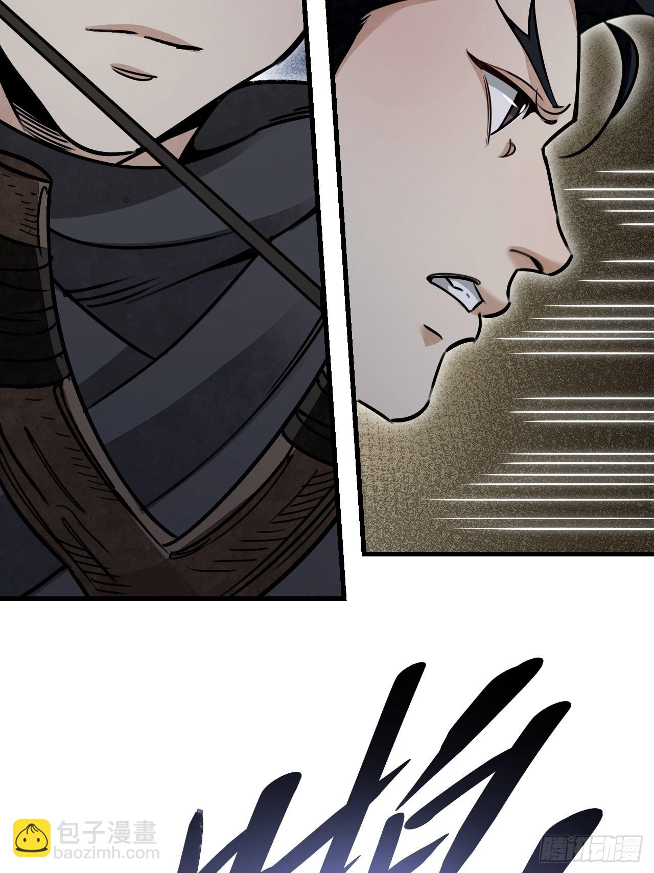 第61话 绝境如何逢生(1/2)-第62话