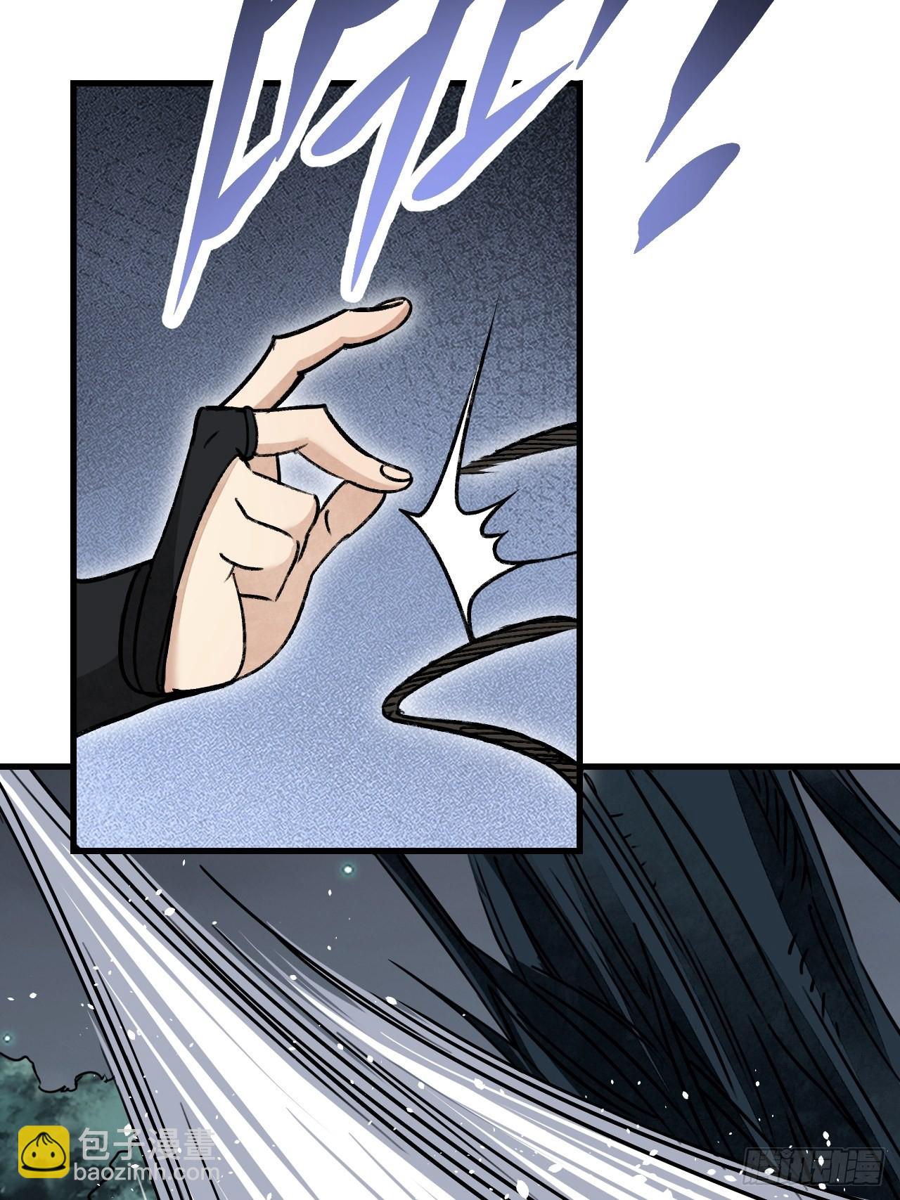 第61话 绝境如何逢生(1/2)-第62话