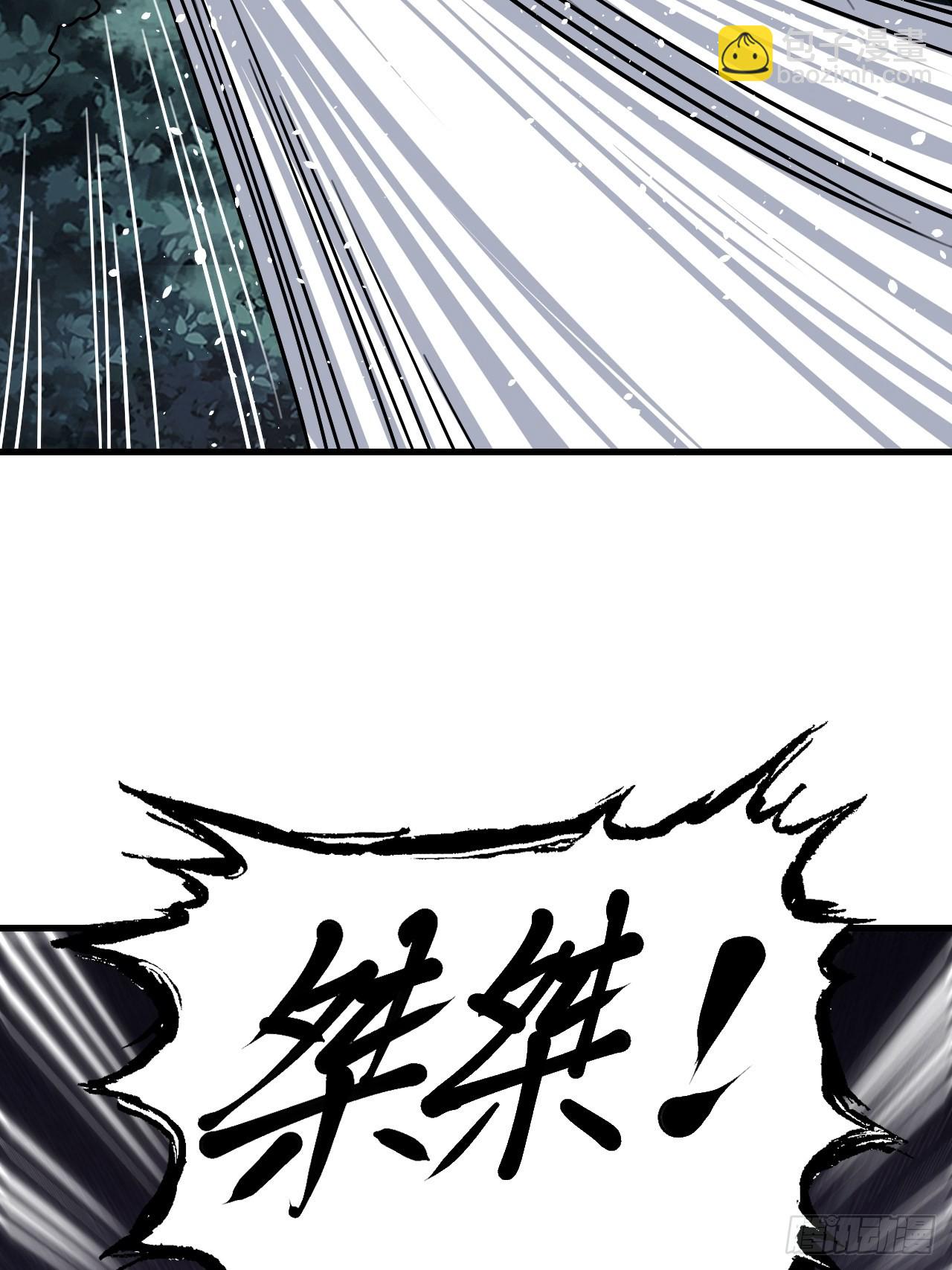 第61话 绝境如何逢生(1/2)-第62话