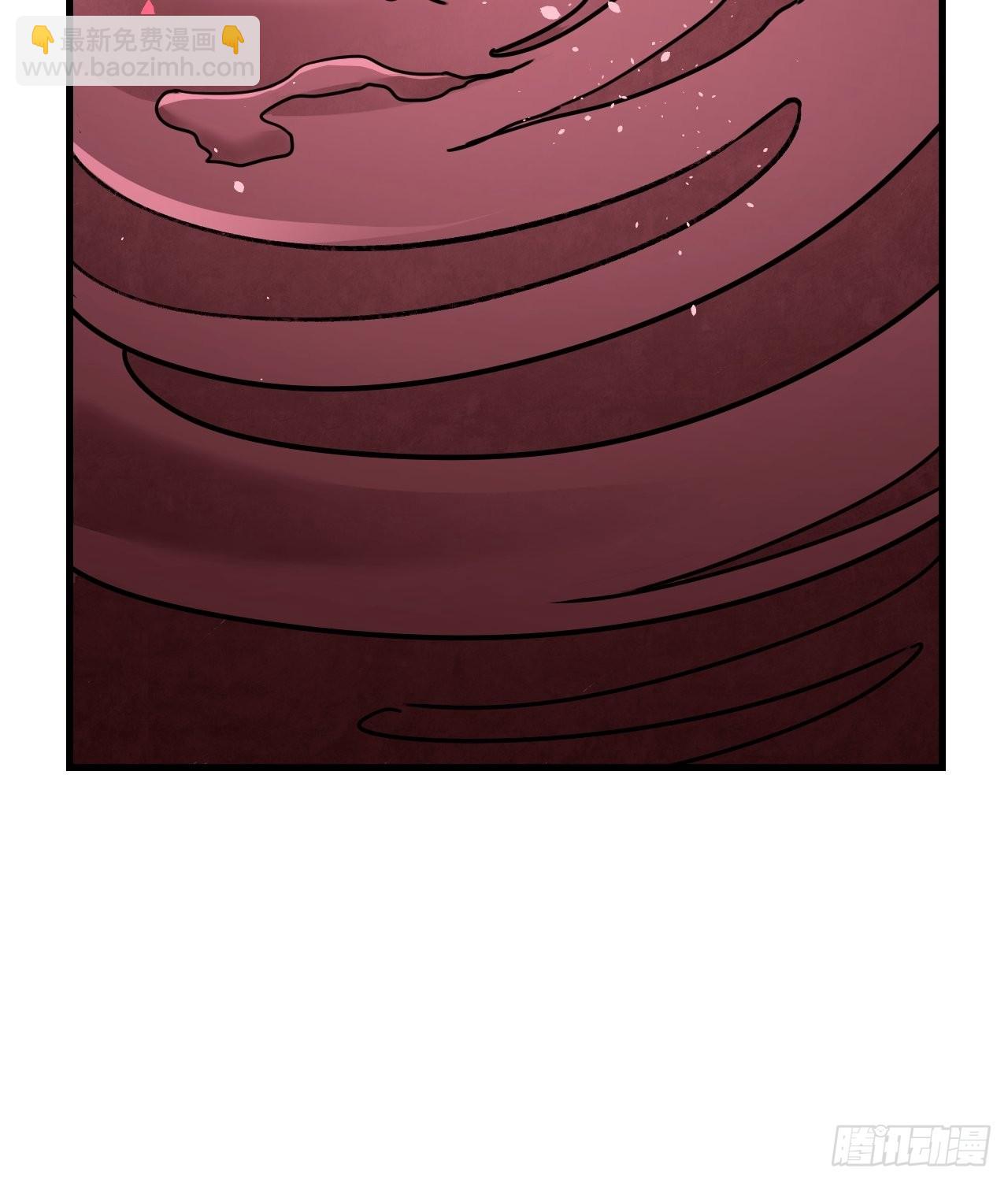 第61话 绝境如何逢生(1/2)-第62话