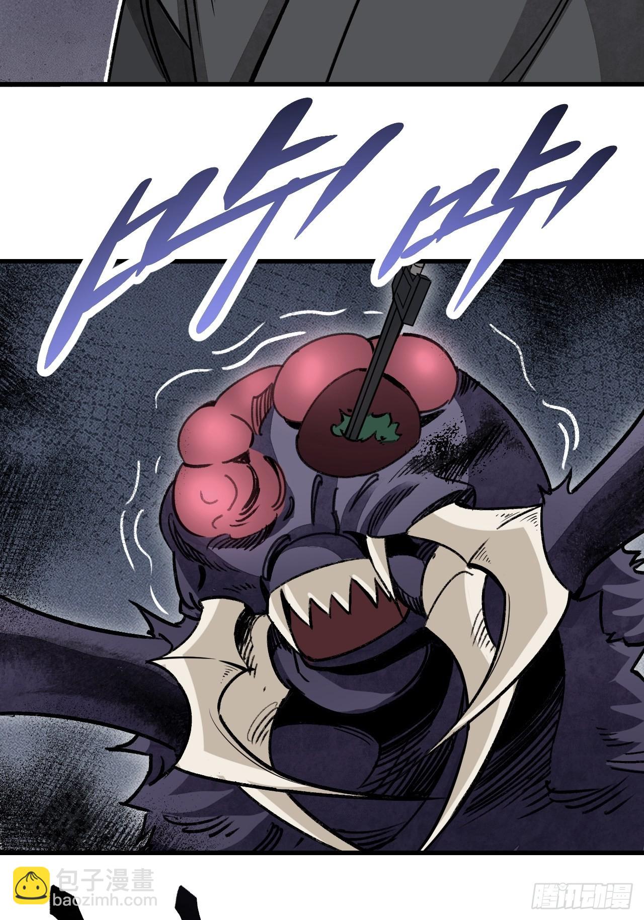 第61话 绝境如何逢生(1/2)-第62话