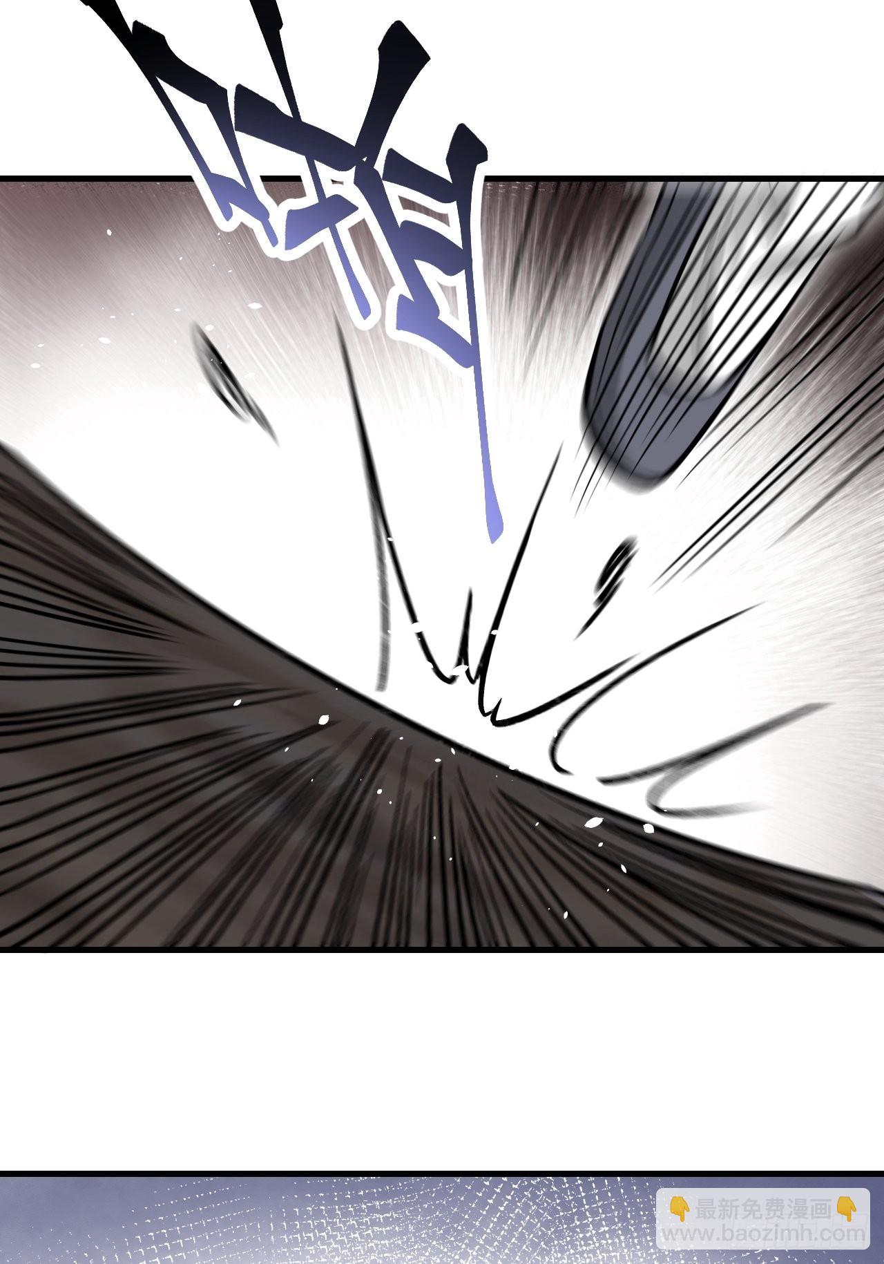 第61话 绝境如何逢生(1/2)-第62话