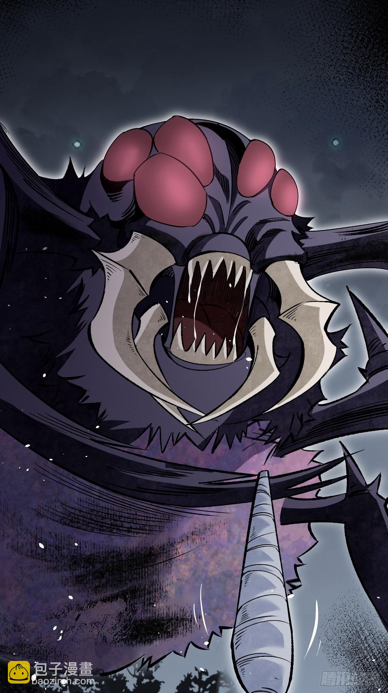 第63话 牛秀才(1/2)-第64话