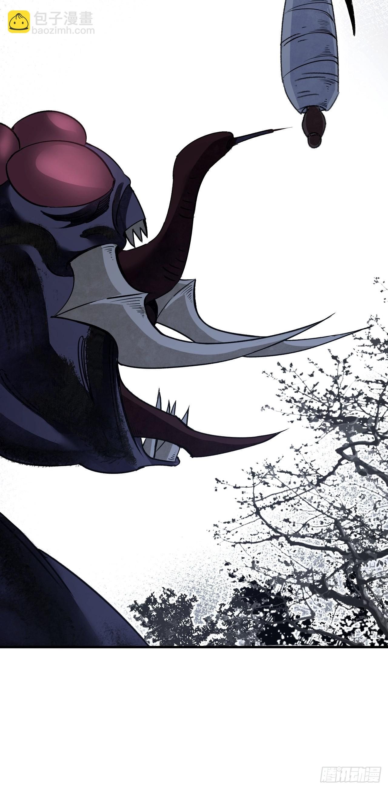 第63话 牛秀才(1/2)-第64话