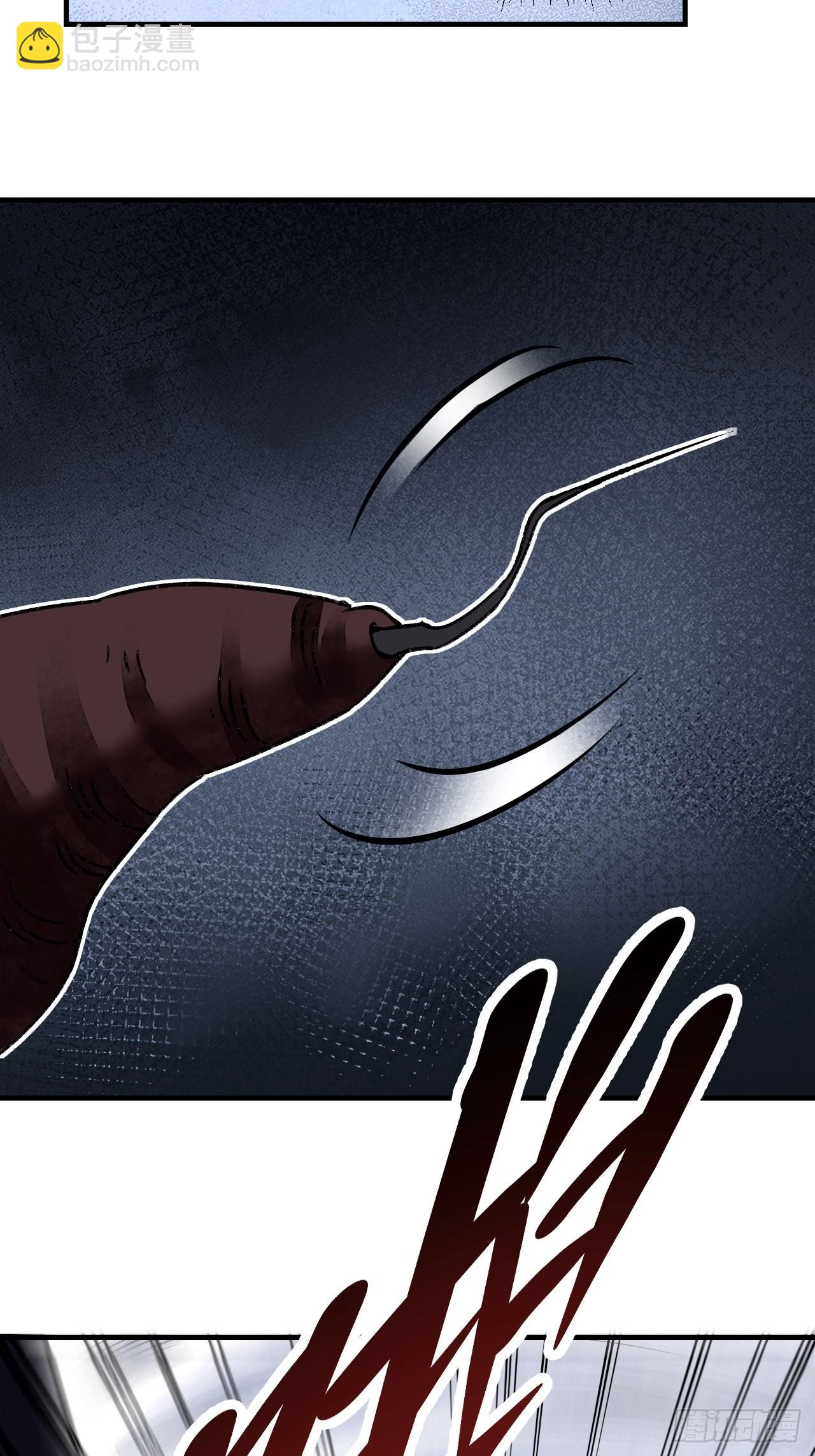 第63话 牛秀才(1/2)-第64话