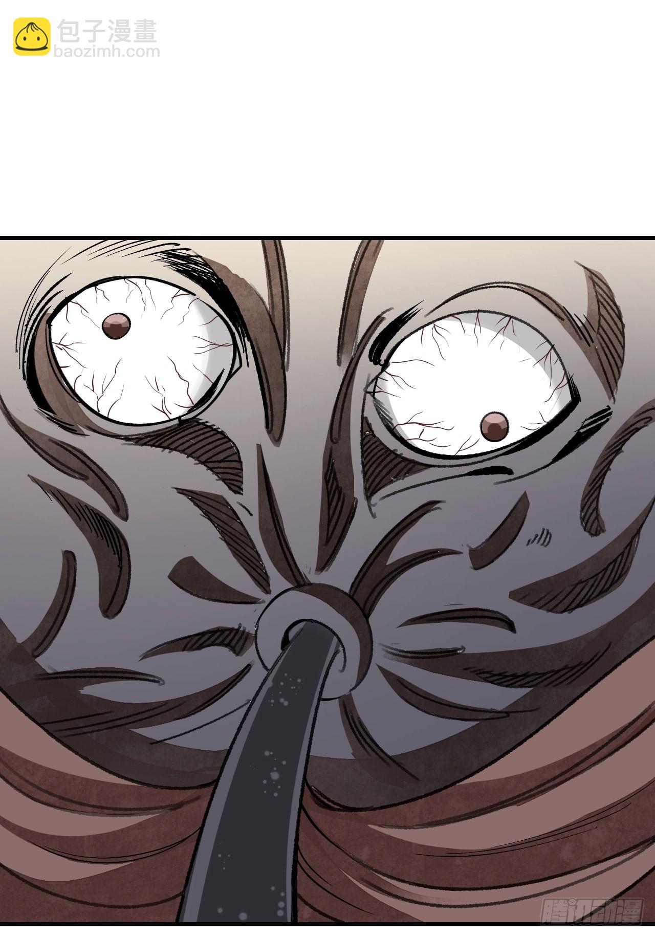 第63话 牛秀才(1/2)-第64话