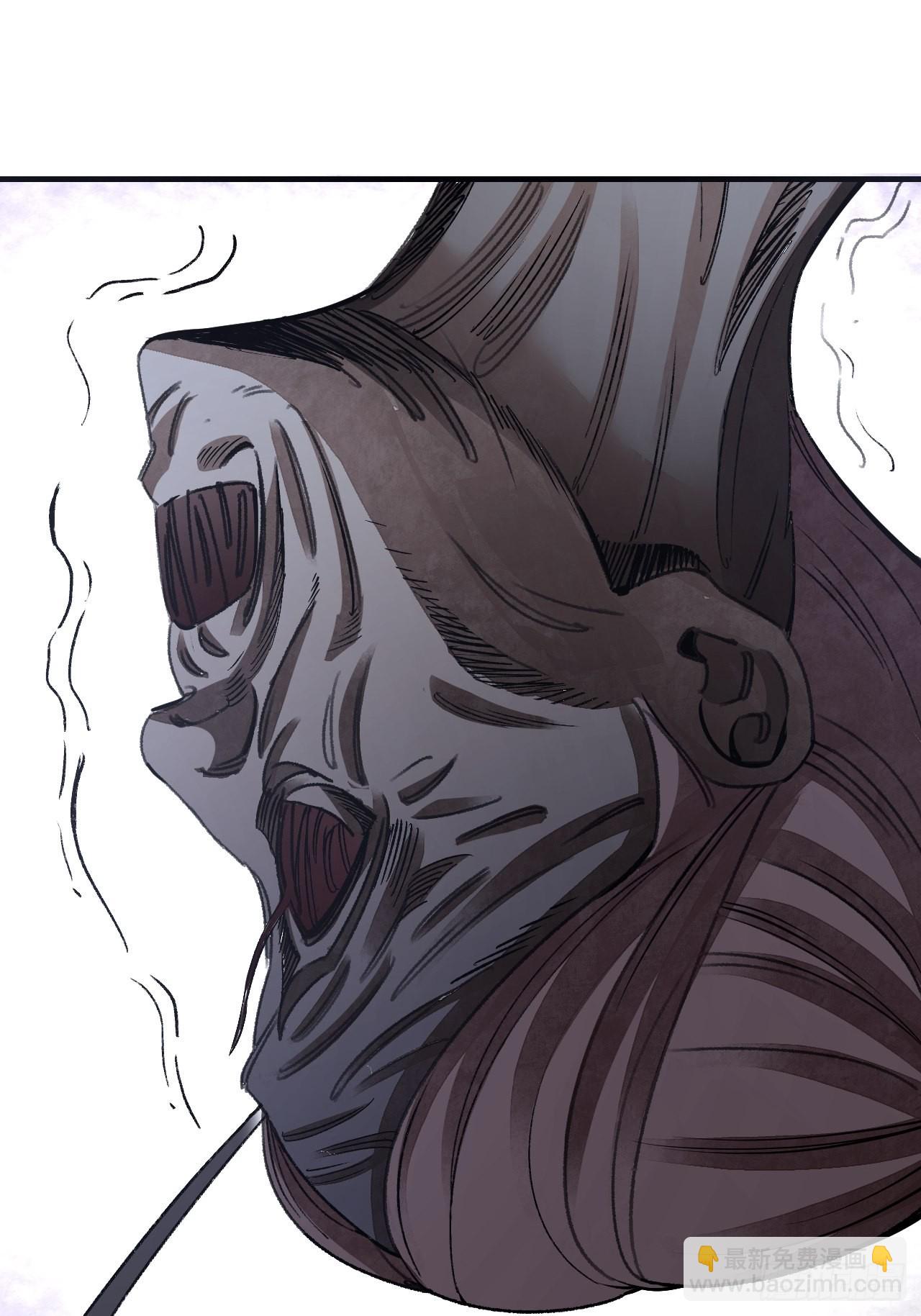 第63话 牛秀才(1/2)-第64话