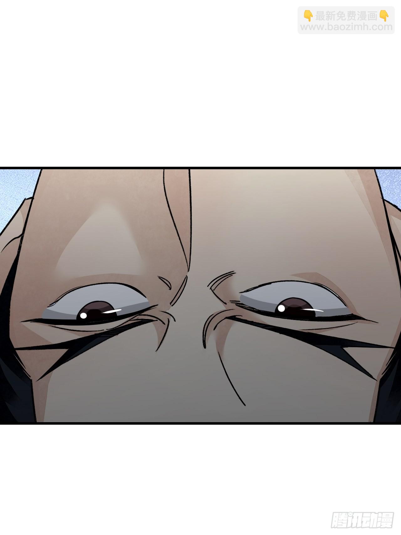 第63话 牛秀才(1/2)-第64话