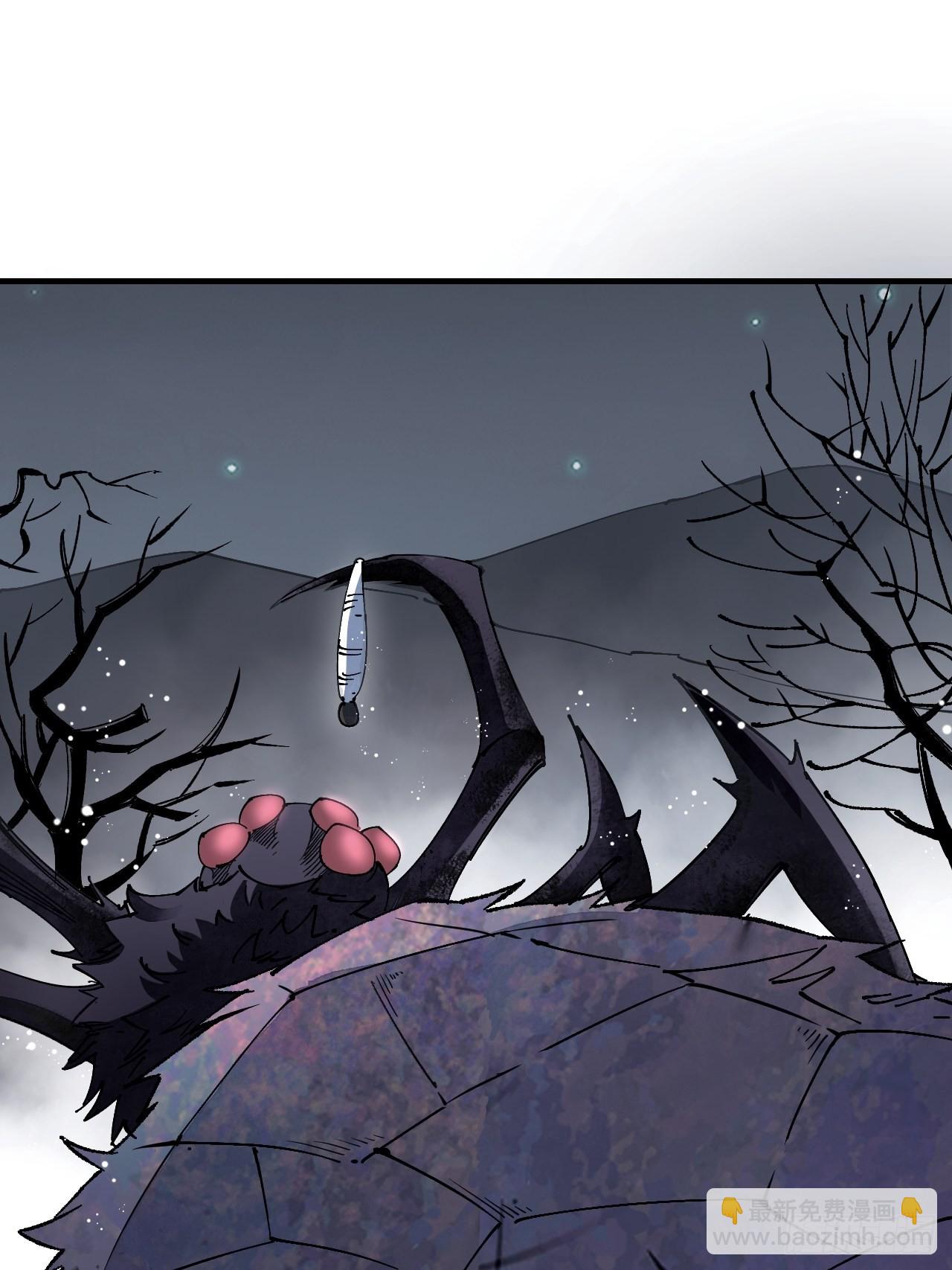 第63话 牛秀才(1/2)-第64话