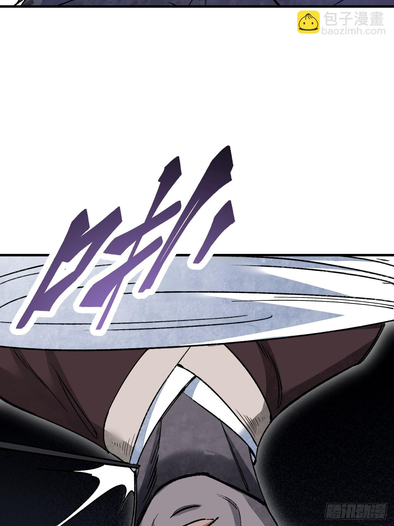 第63话 牛秀才(1/2)-第64话