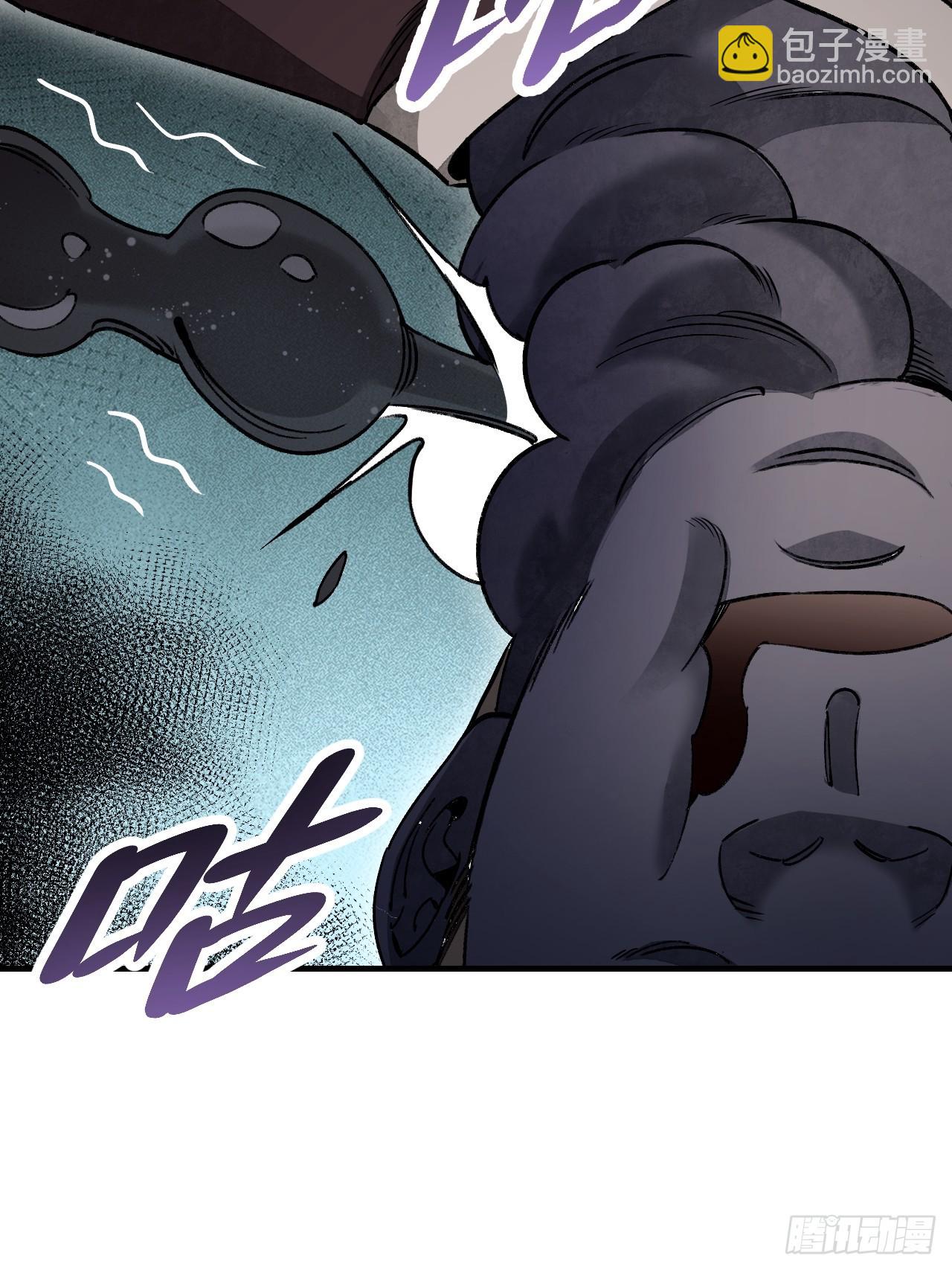 第63话 牛秀才(1/2)-第64话