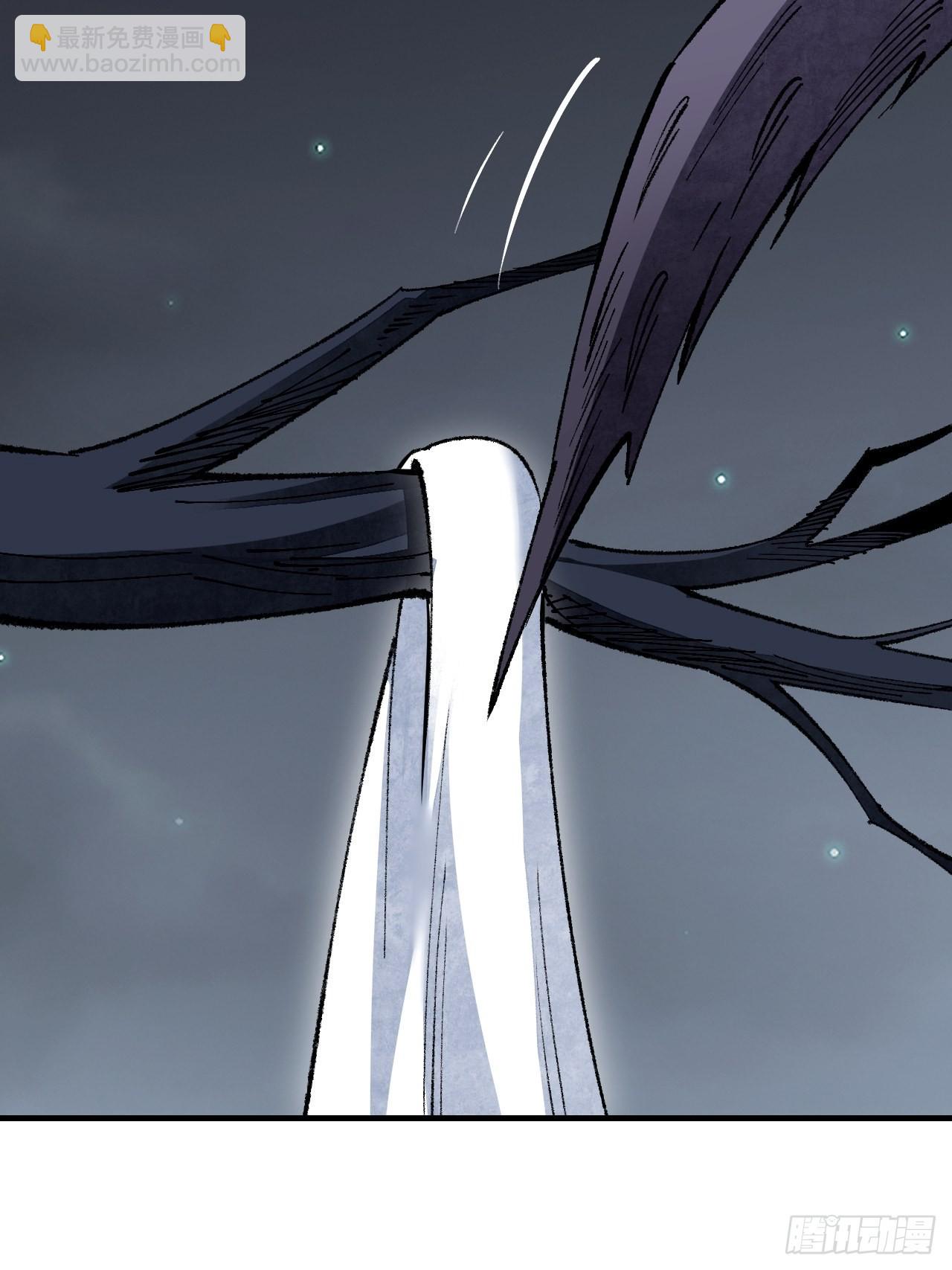 第63话 牛秀才(1/2)-第64话