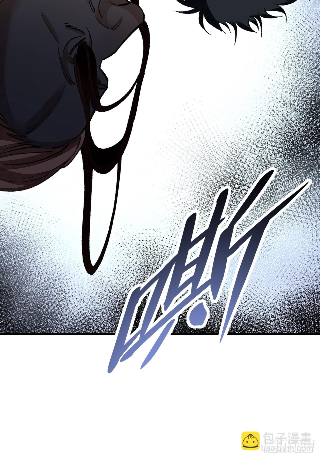 第63话 牛秀才(1/2)-第64话