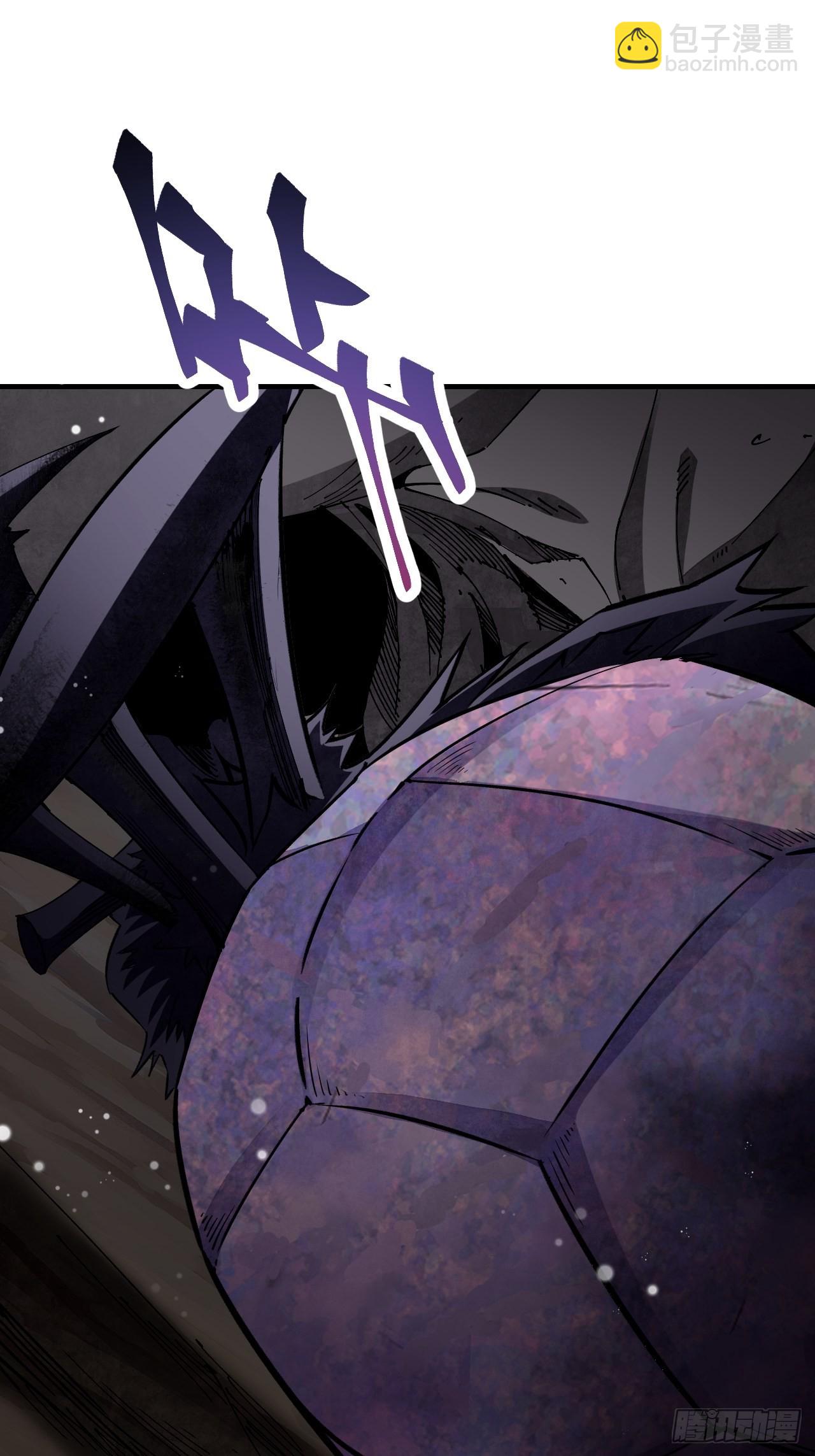 第63话 牛秀才(1/2)-第64话