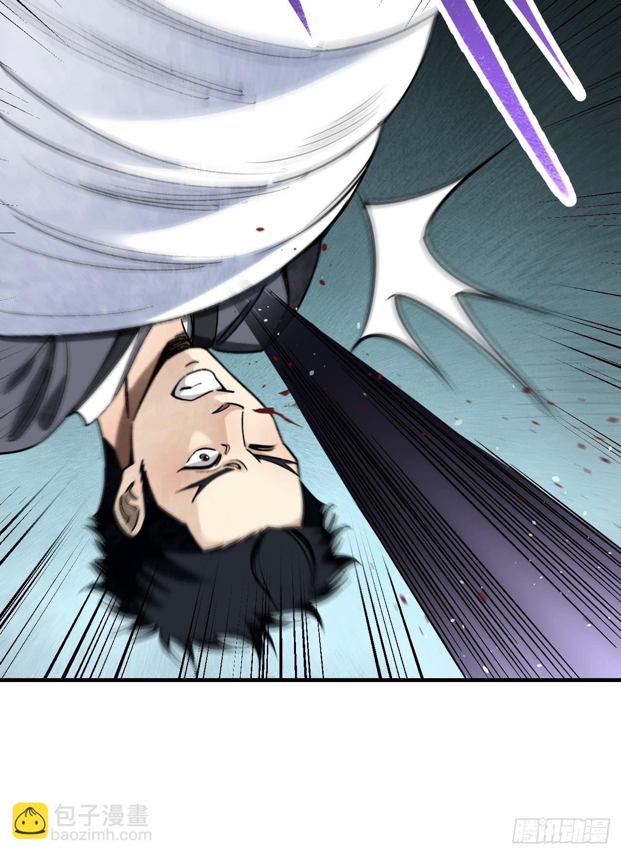 第63话 牛秀才(1/2)-第64话