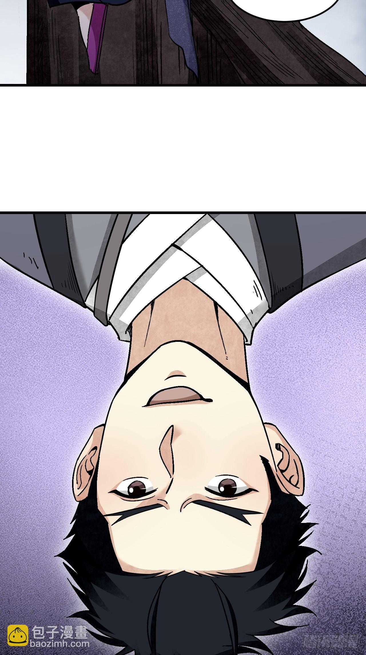 第65话 花痴(1/2)-第66话