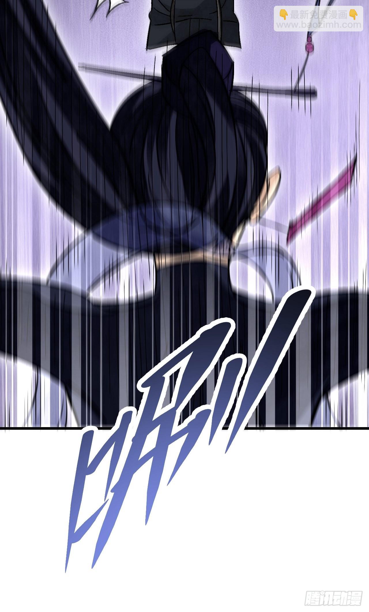 第65话 花痴(1/2)-第66话