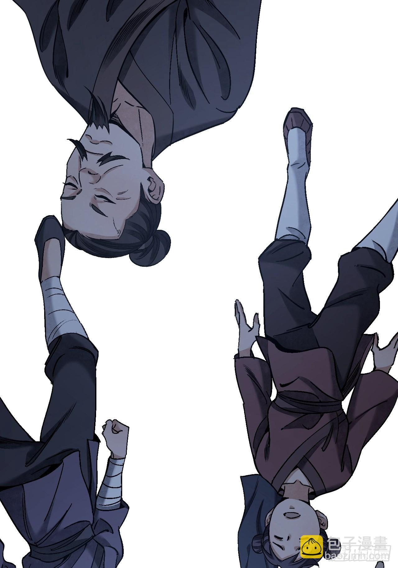 第65话 花痴(1/2)-第66话