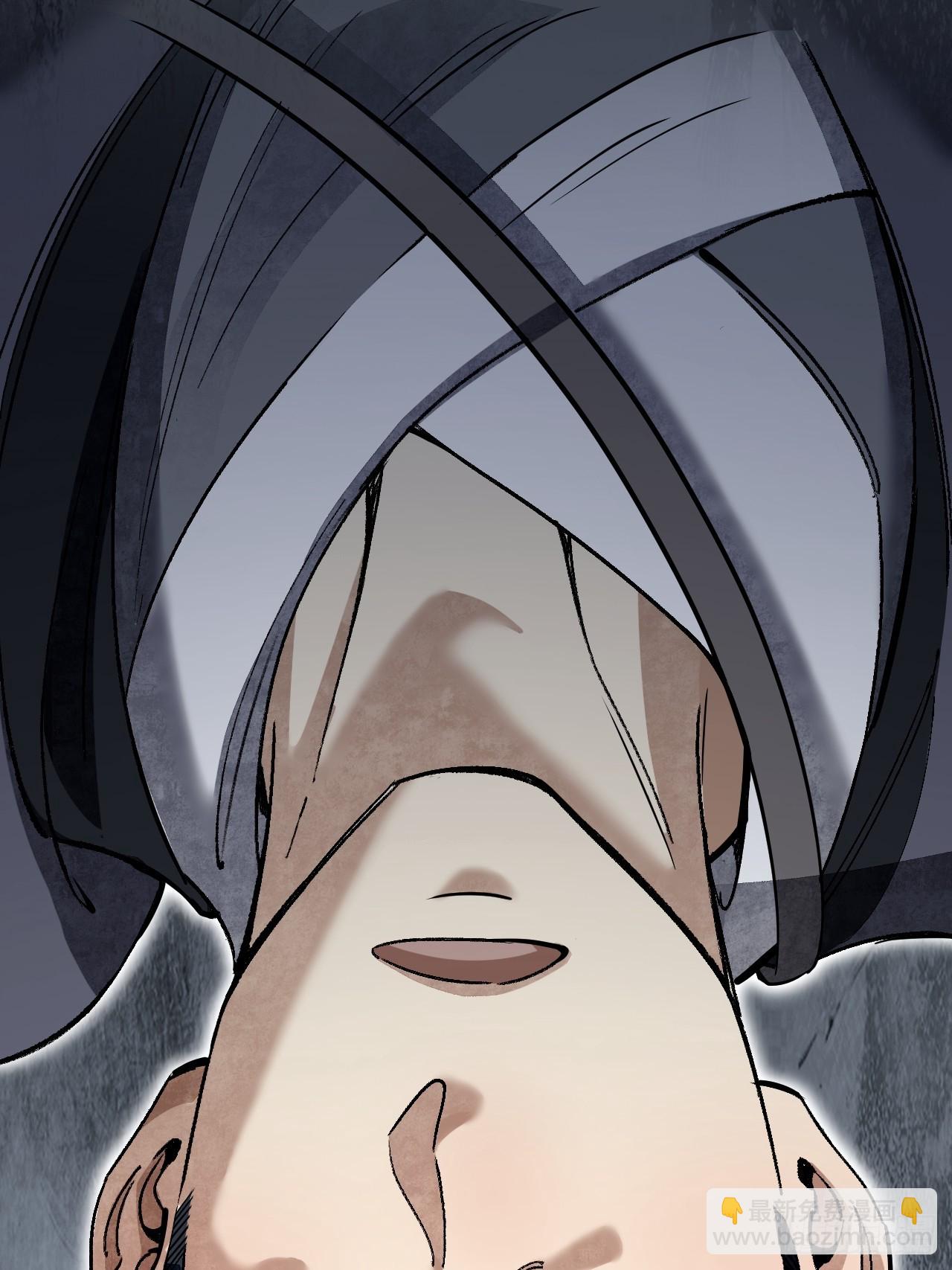 第67话 天干物燥 宜用火攻(1/2)-第68话