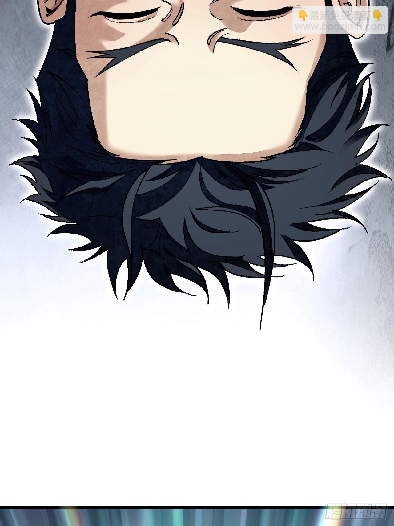 第67话 天干物燥 宜用火攻(1/2)-第68话