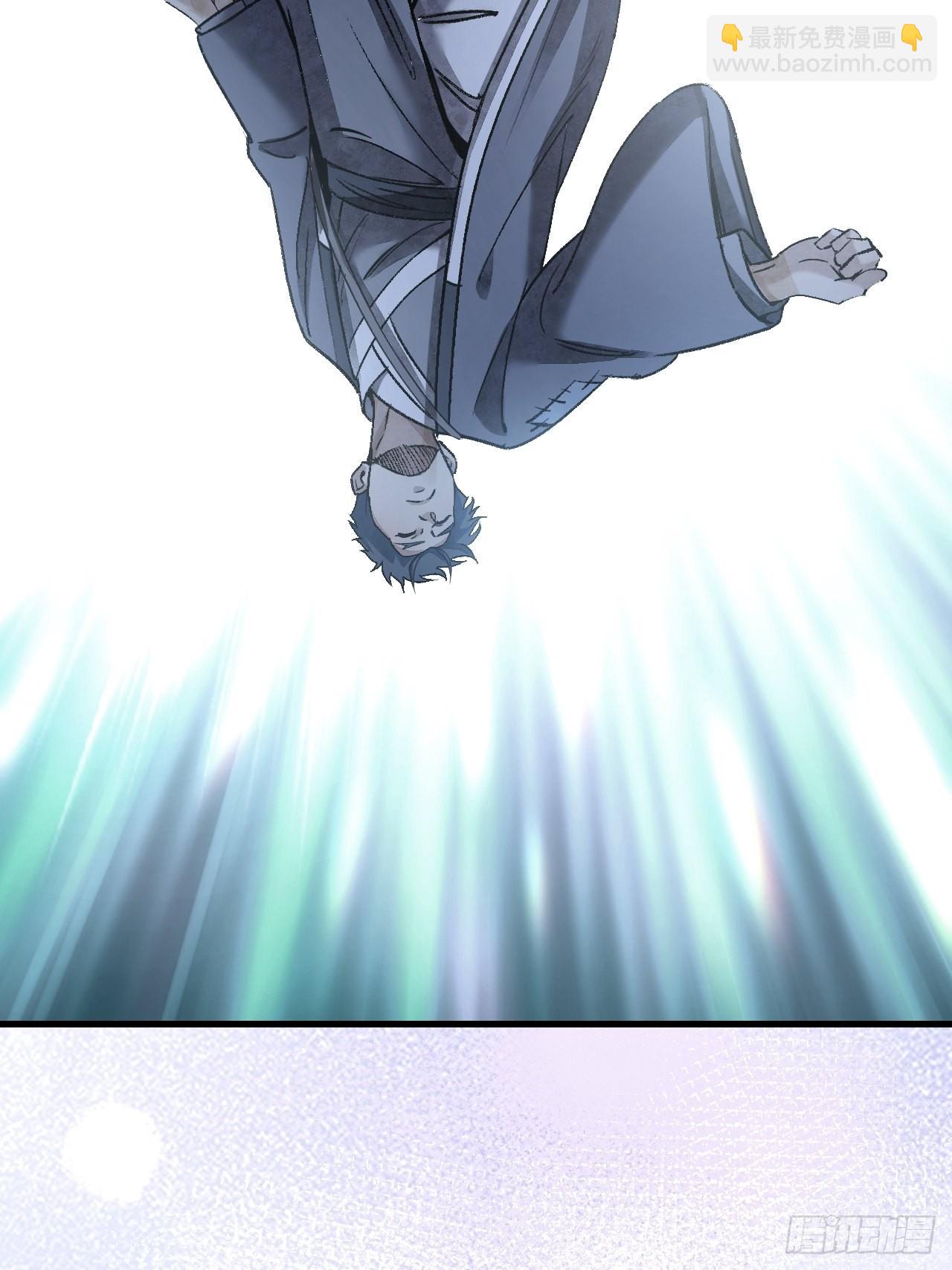 第67话 天干物燥 宜用火攻(1/2)-第68话