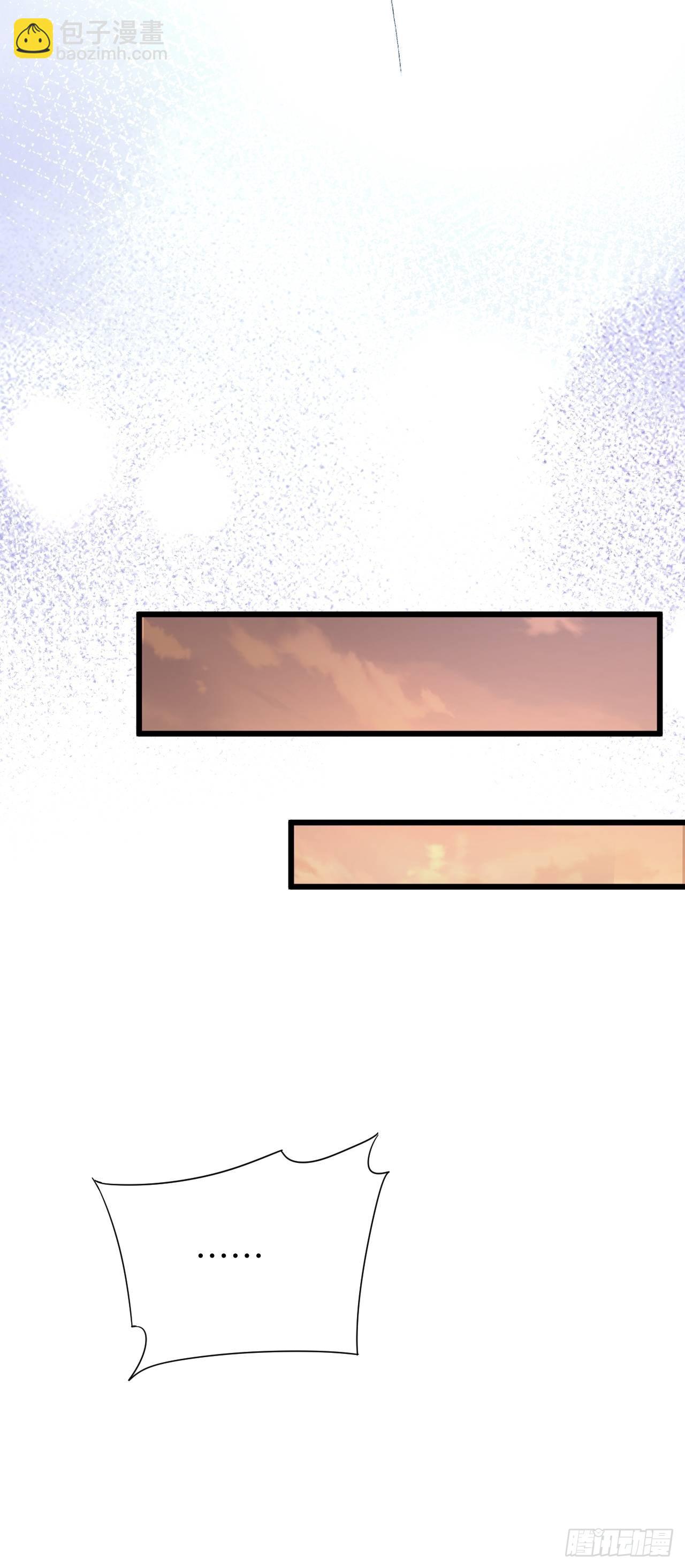 第67话 天干物燥 宜用火攻(1/2)-第68话