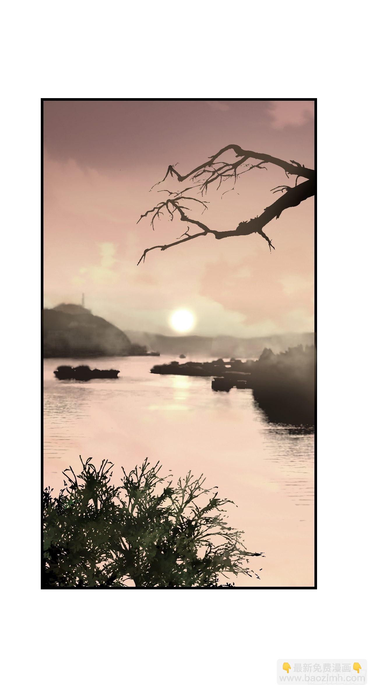 第67话 天干物燥 宜用火攻(1/2)-第68话