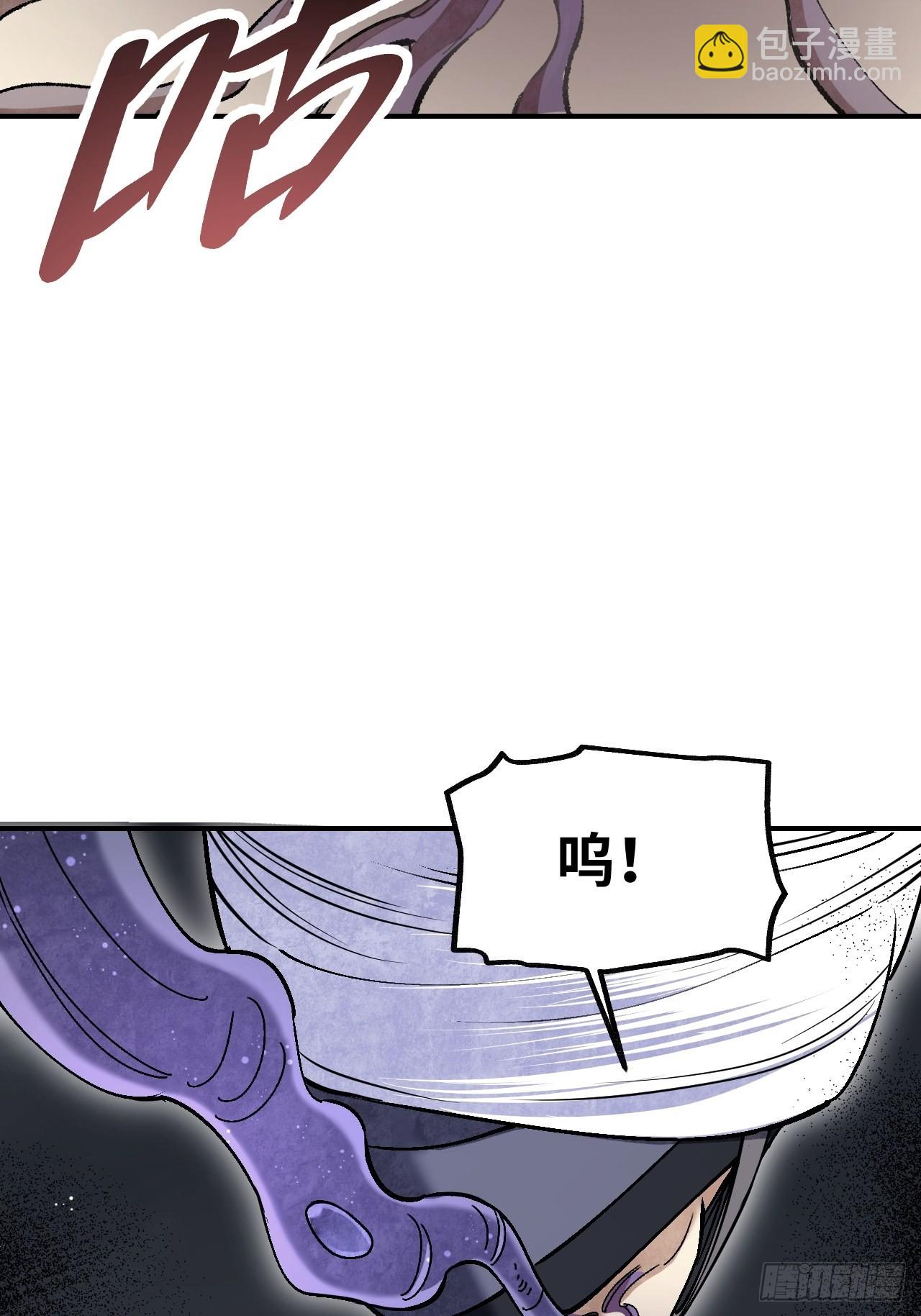 第67话 天干物燥 宜用火攻(1/2)-第68话