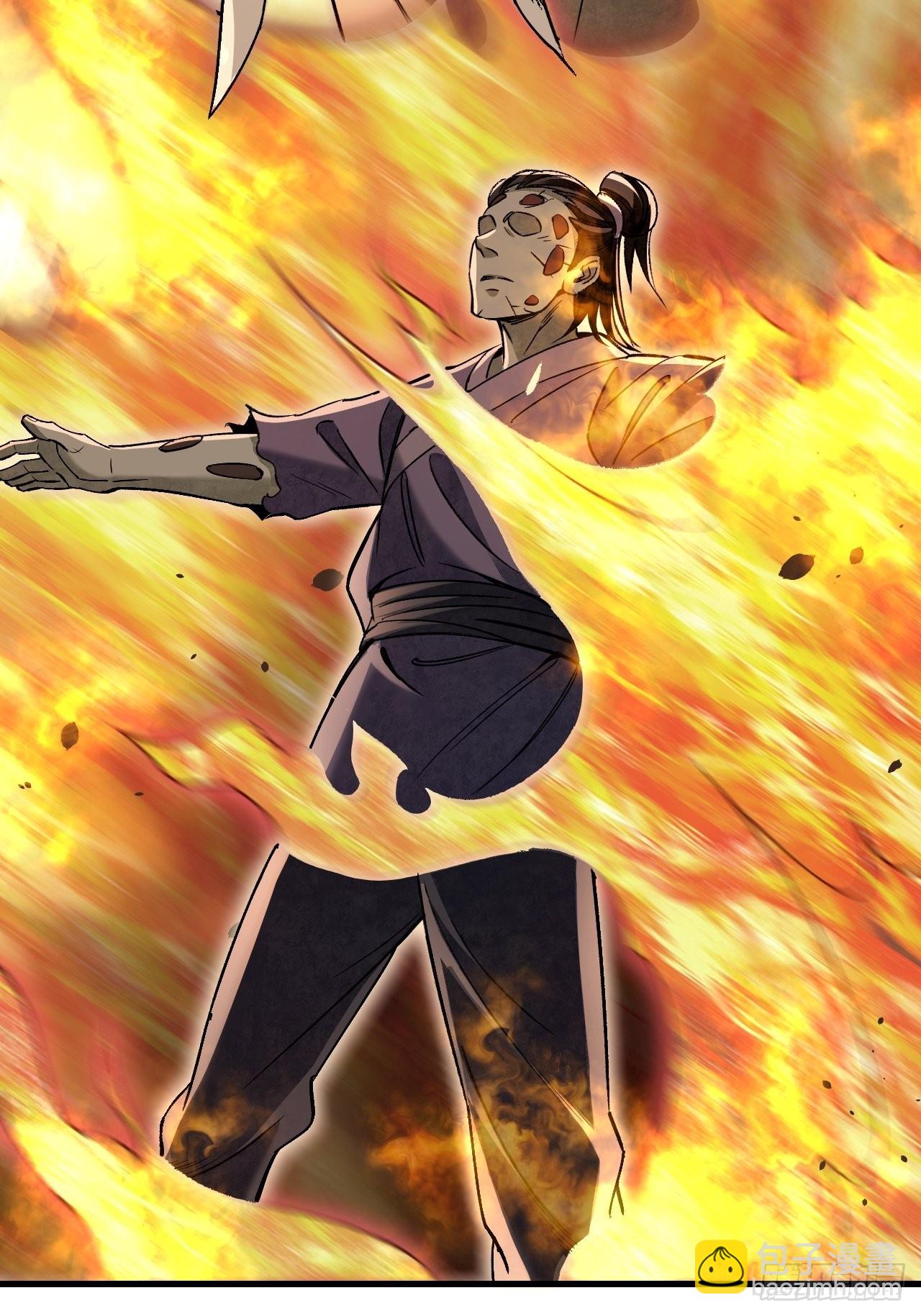 第69话 江湖再见(1/2)-第70话