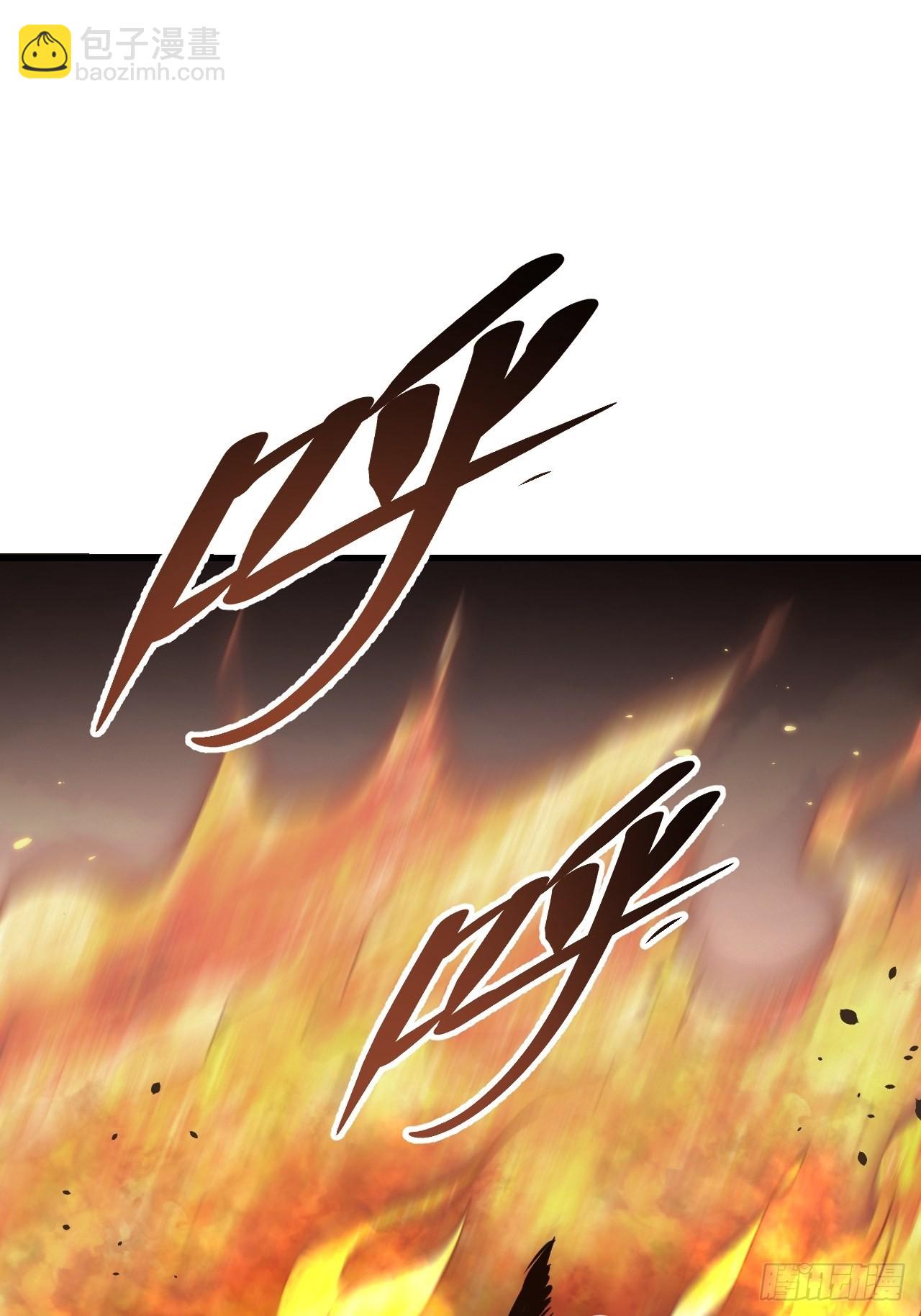 第69话 江湖再见(1/2)-第70话