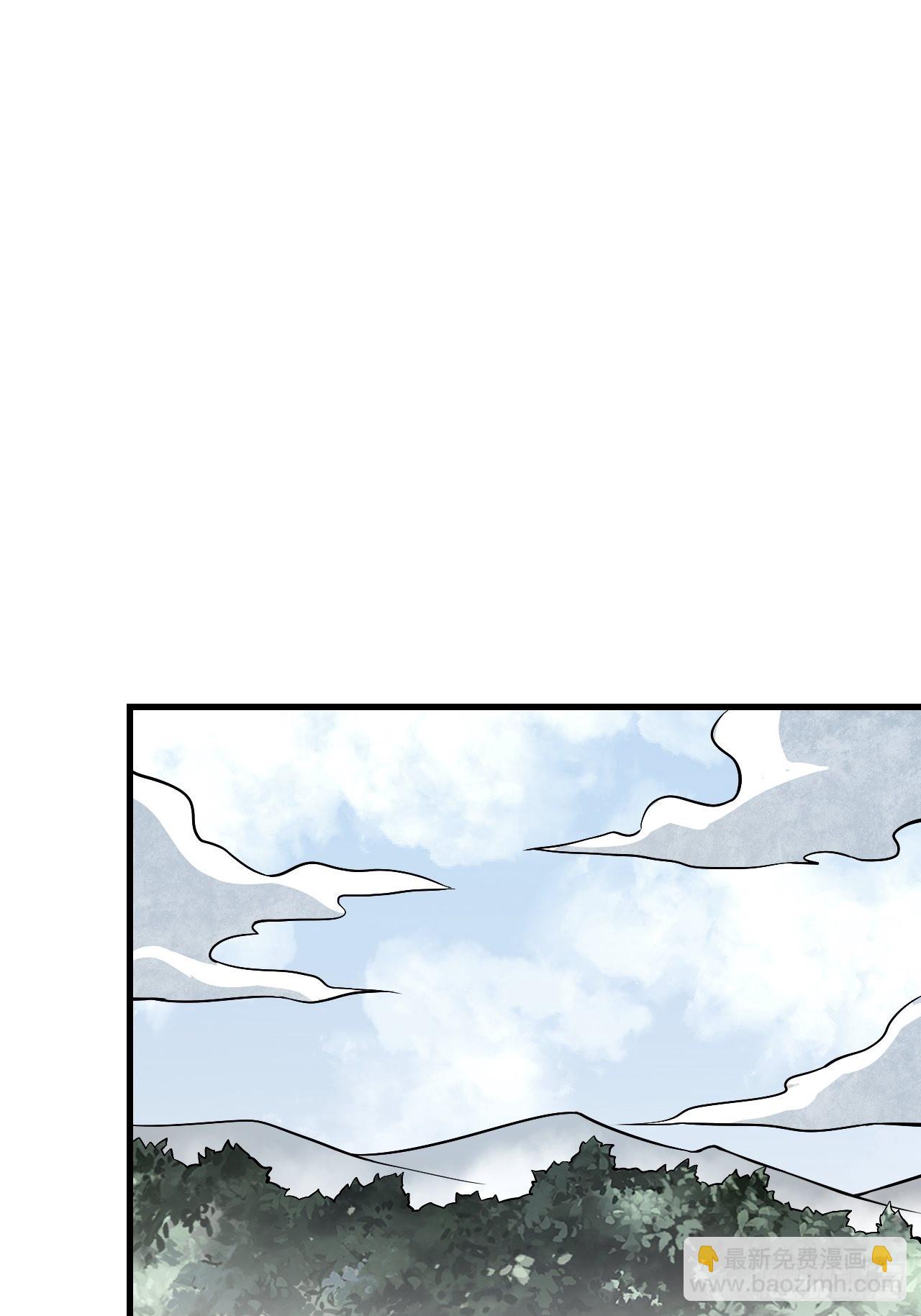 第69话 江湖再见(1/2)-第70话