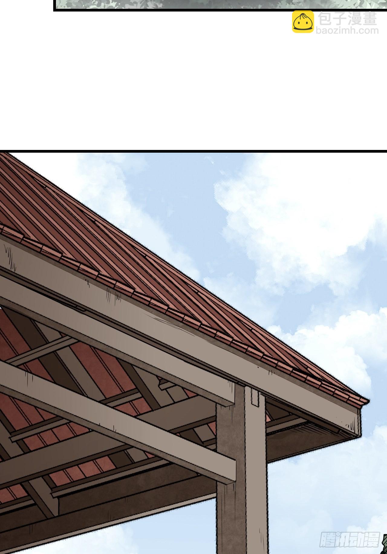 第69话 江湖再见(1/2)-第70话