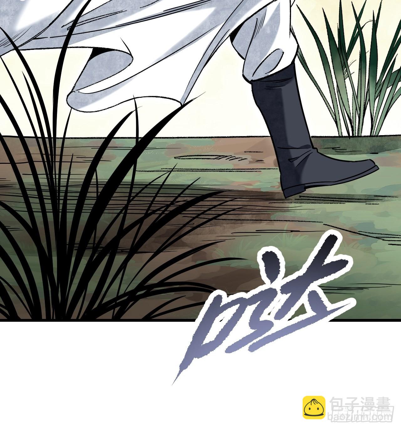 第69话 江湖再见(1/2)-第70话