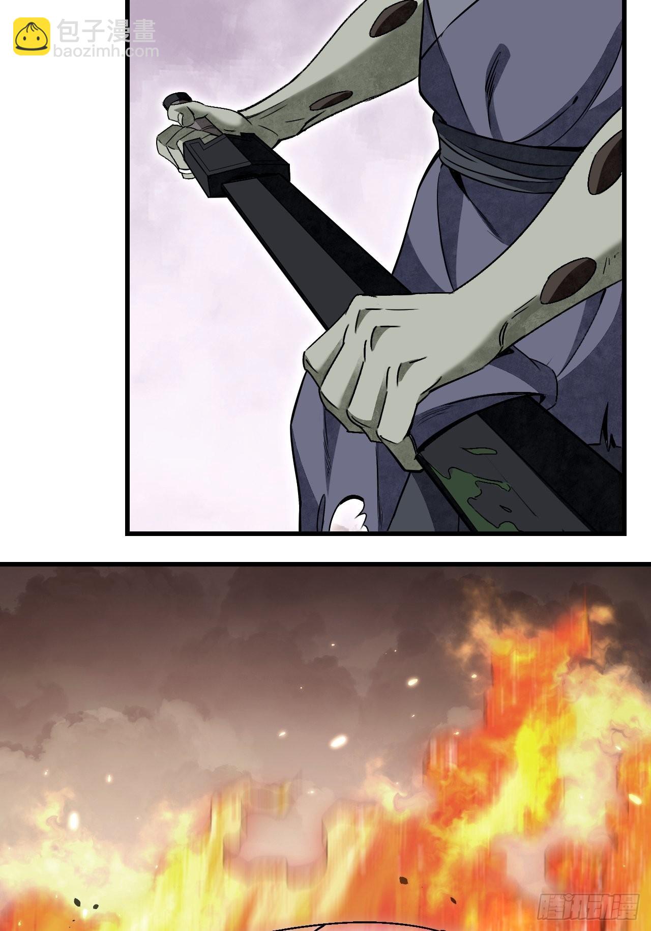 第69话 江湖再见(1/2)-第70话