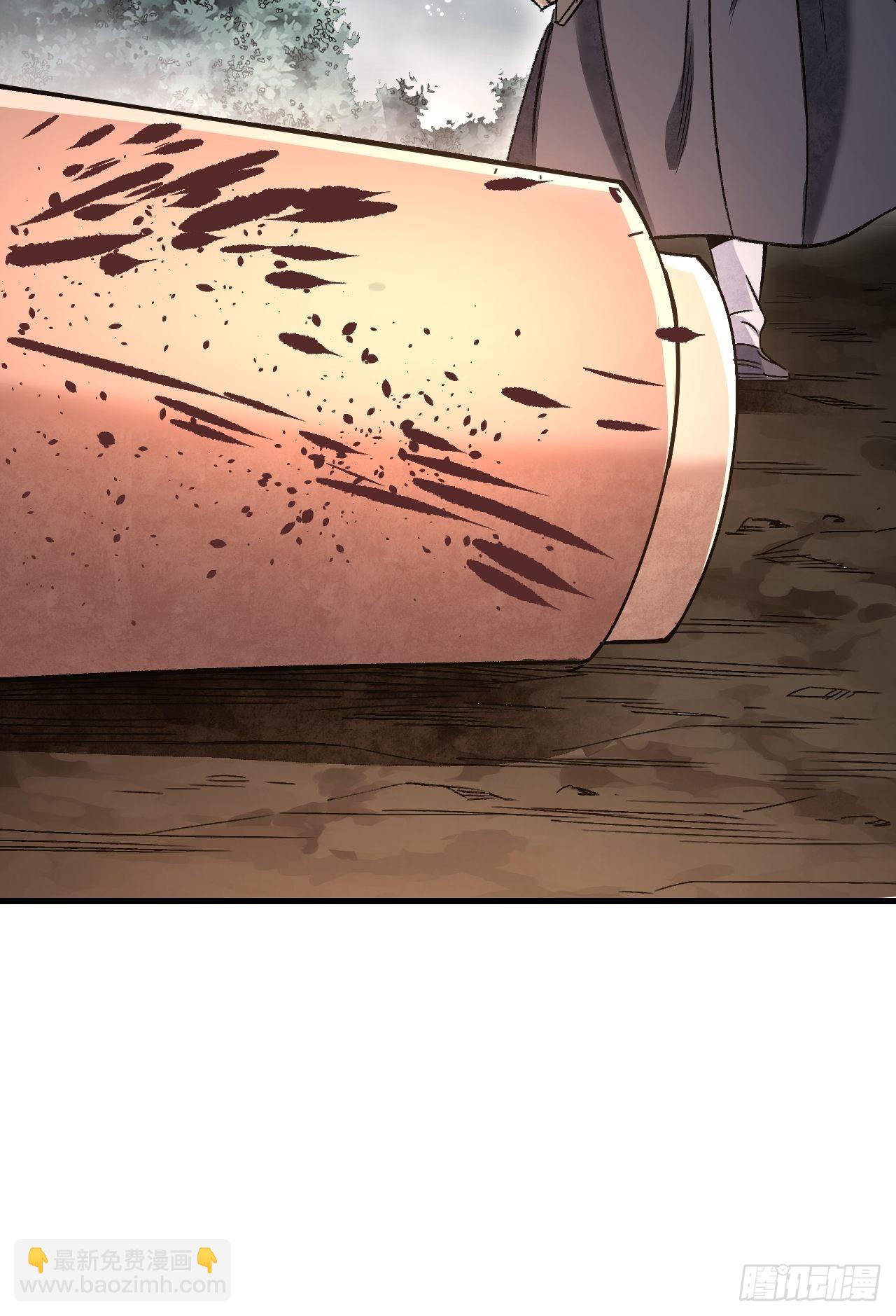 第69话 江湖再见(1/2)-第70话