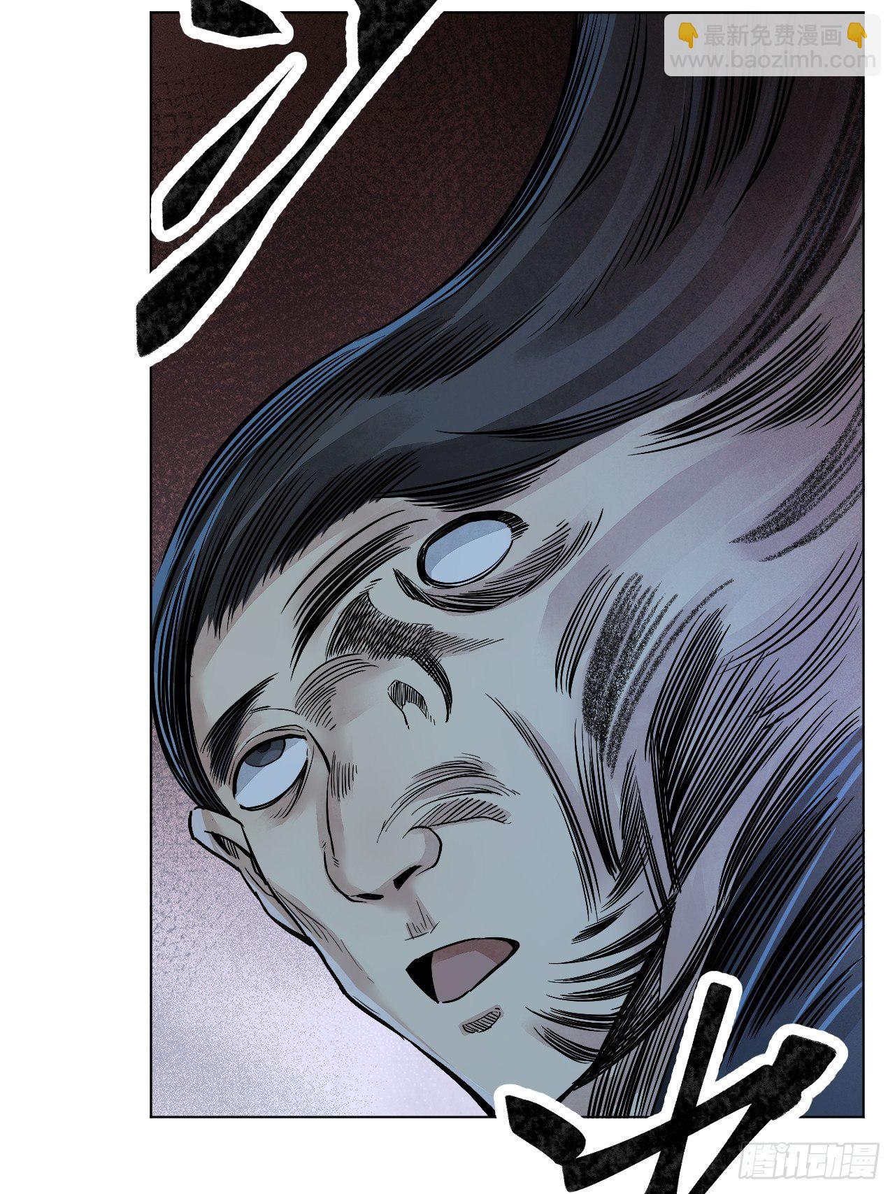 第7话 超度(1/2)-第8话