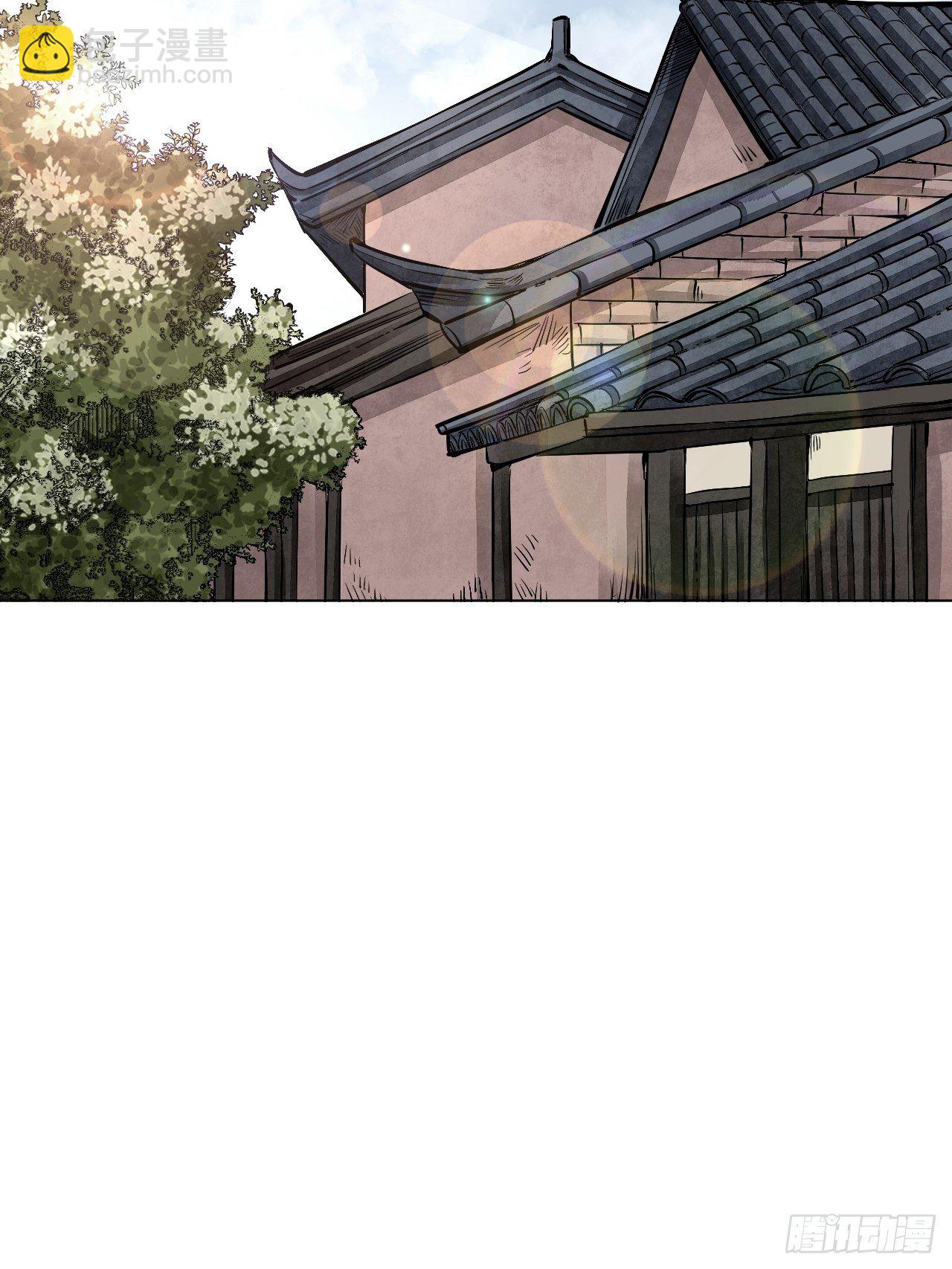 第7话 超度(1/2)-第8话