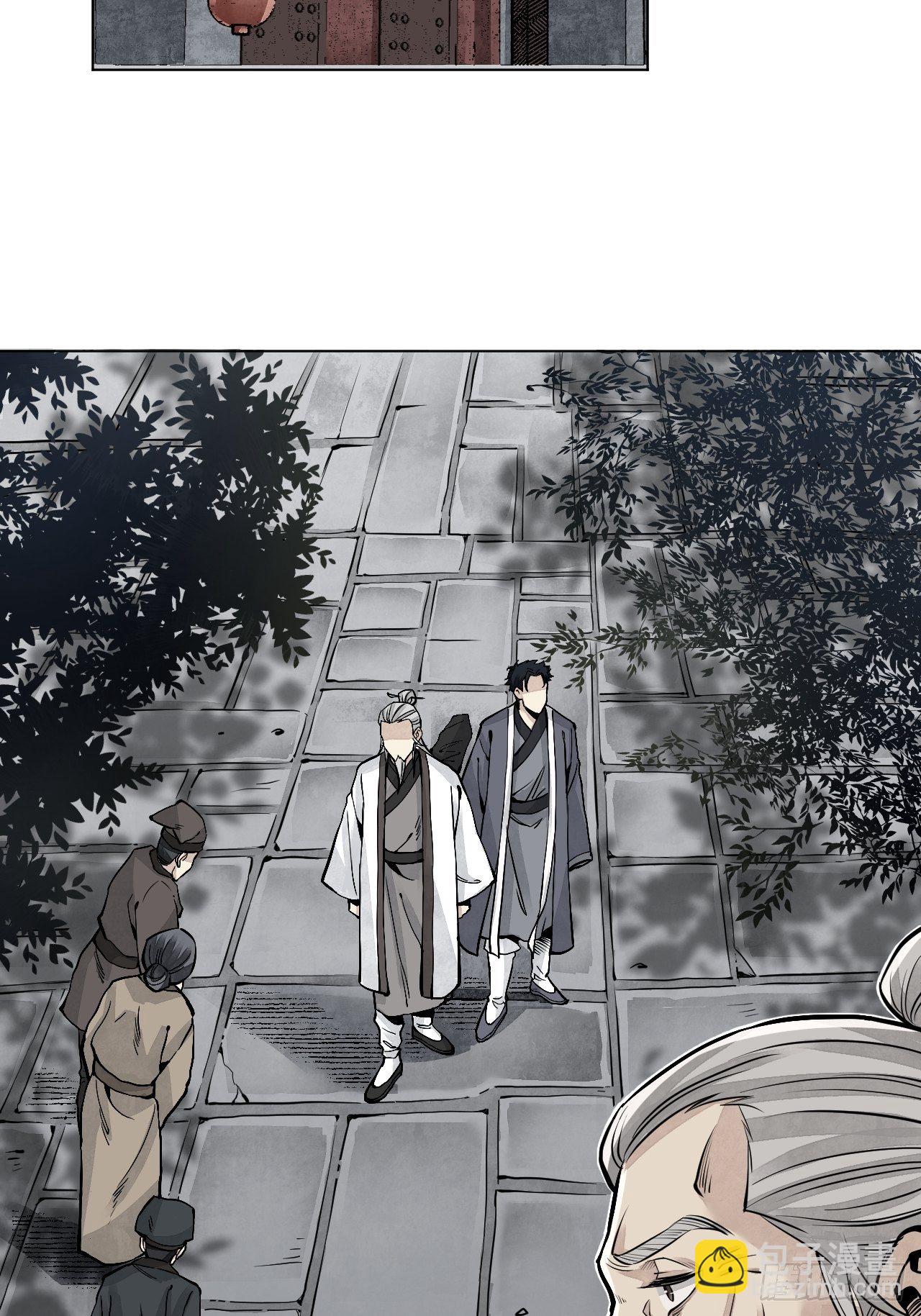 第7话 超度(1/2)-第8话