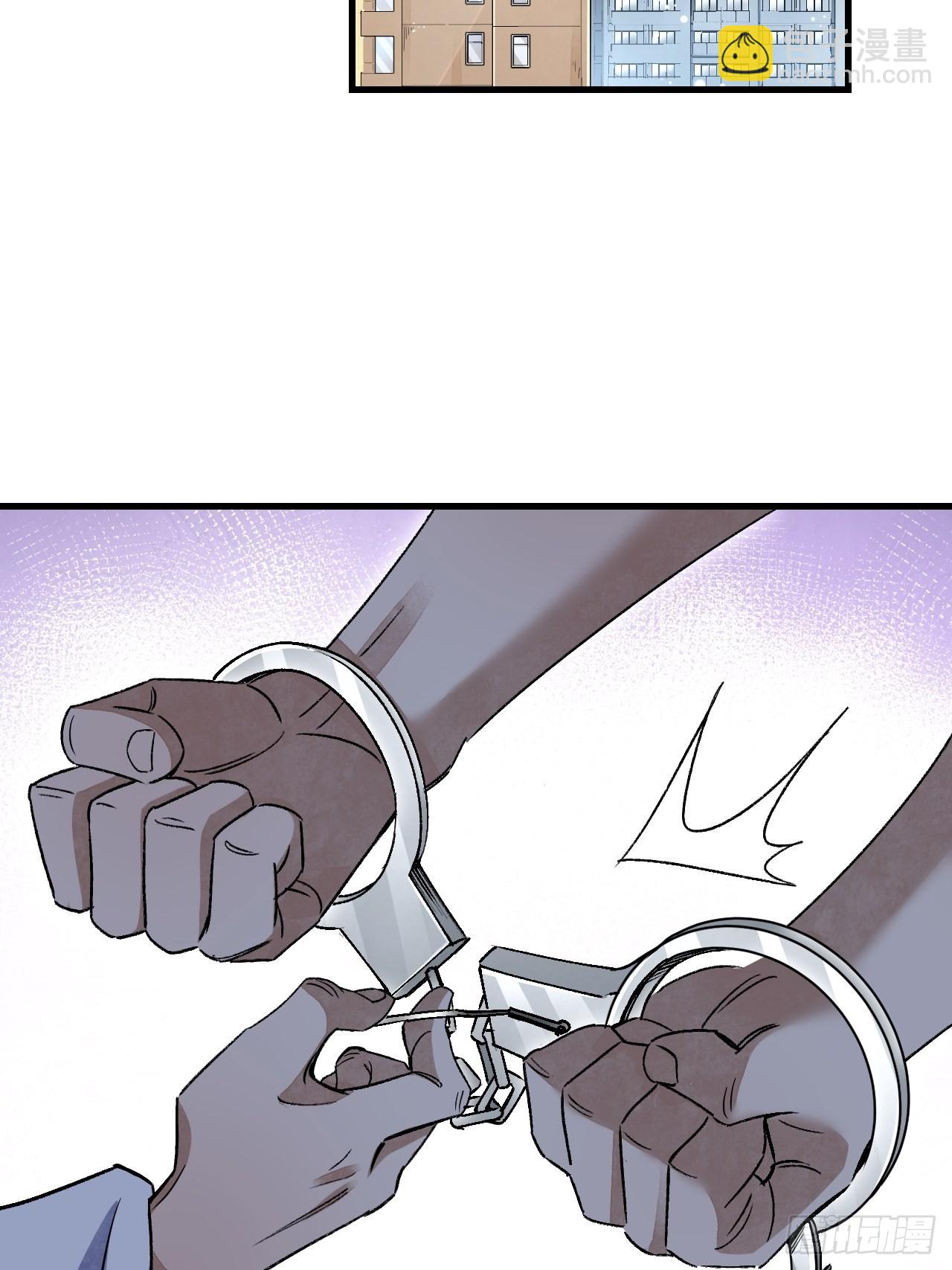 第73话 新的受害者(1/2)-第74话