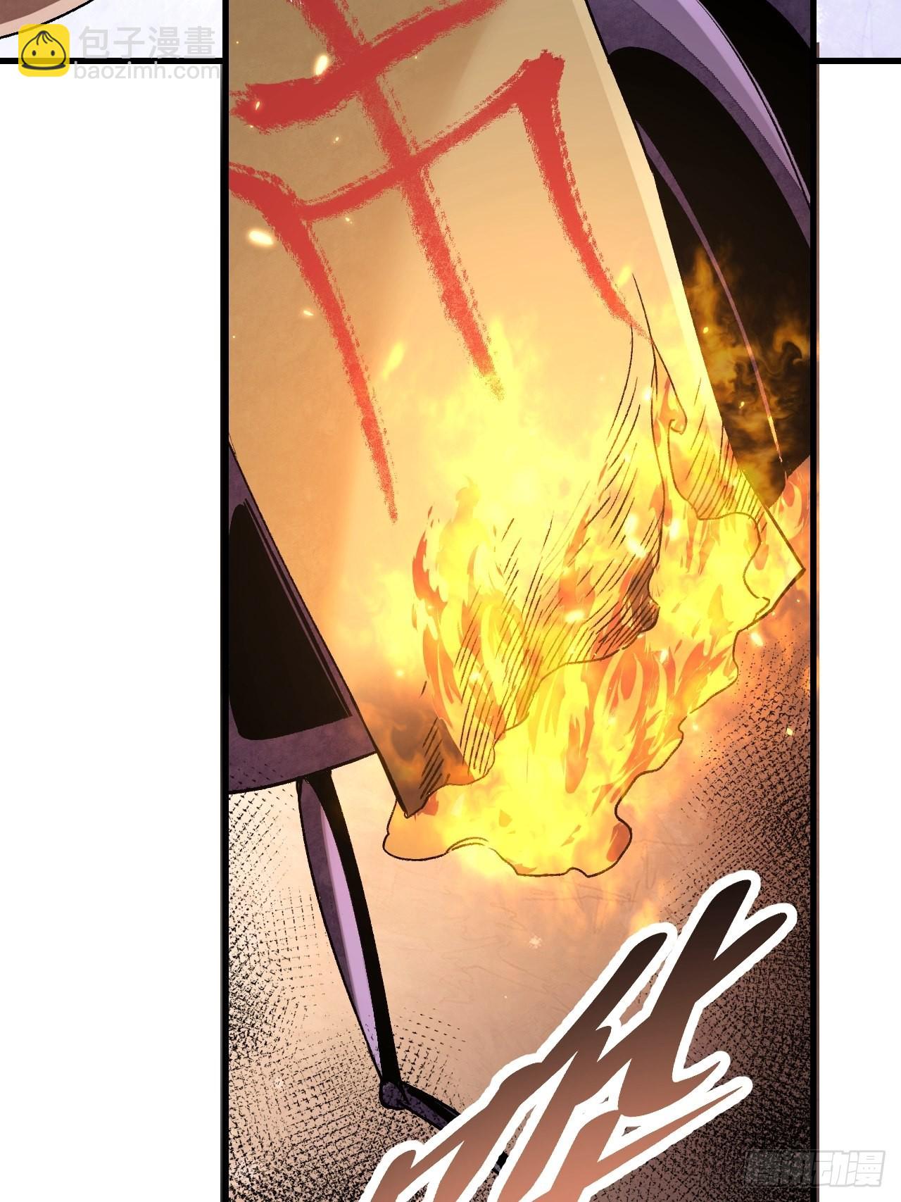 第73话 新的受害者(1/2)-第74话