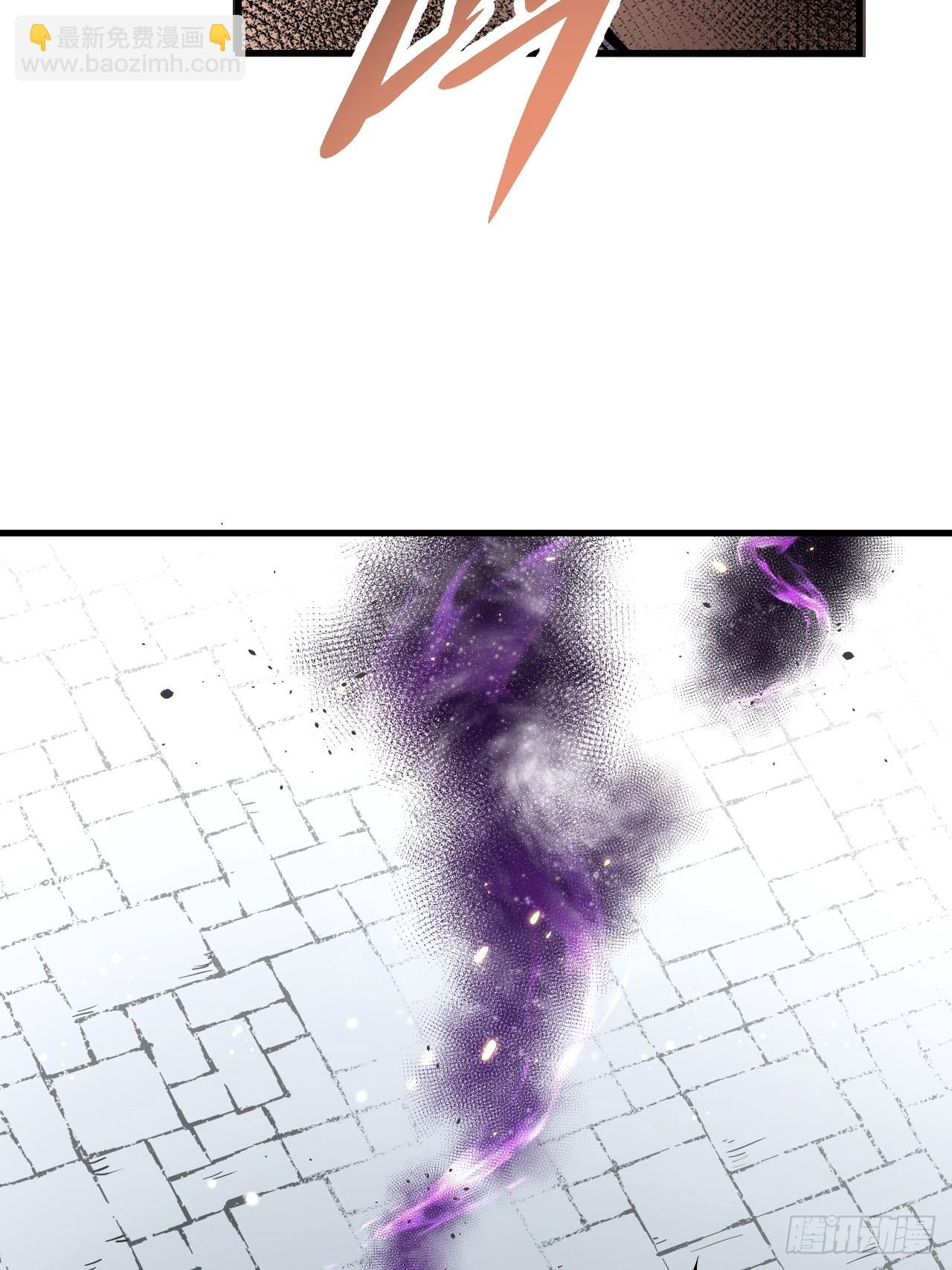 第73话 新的受害者(1/2)-第74话