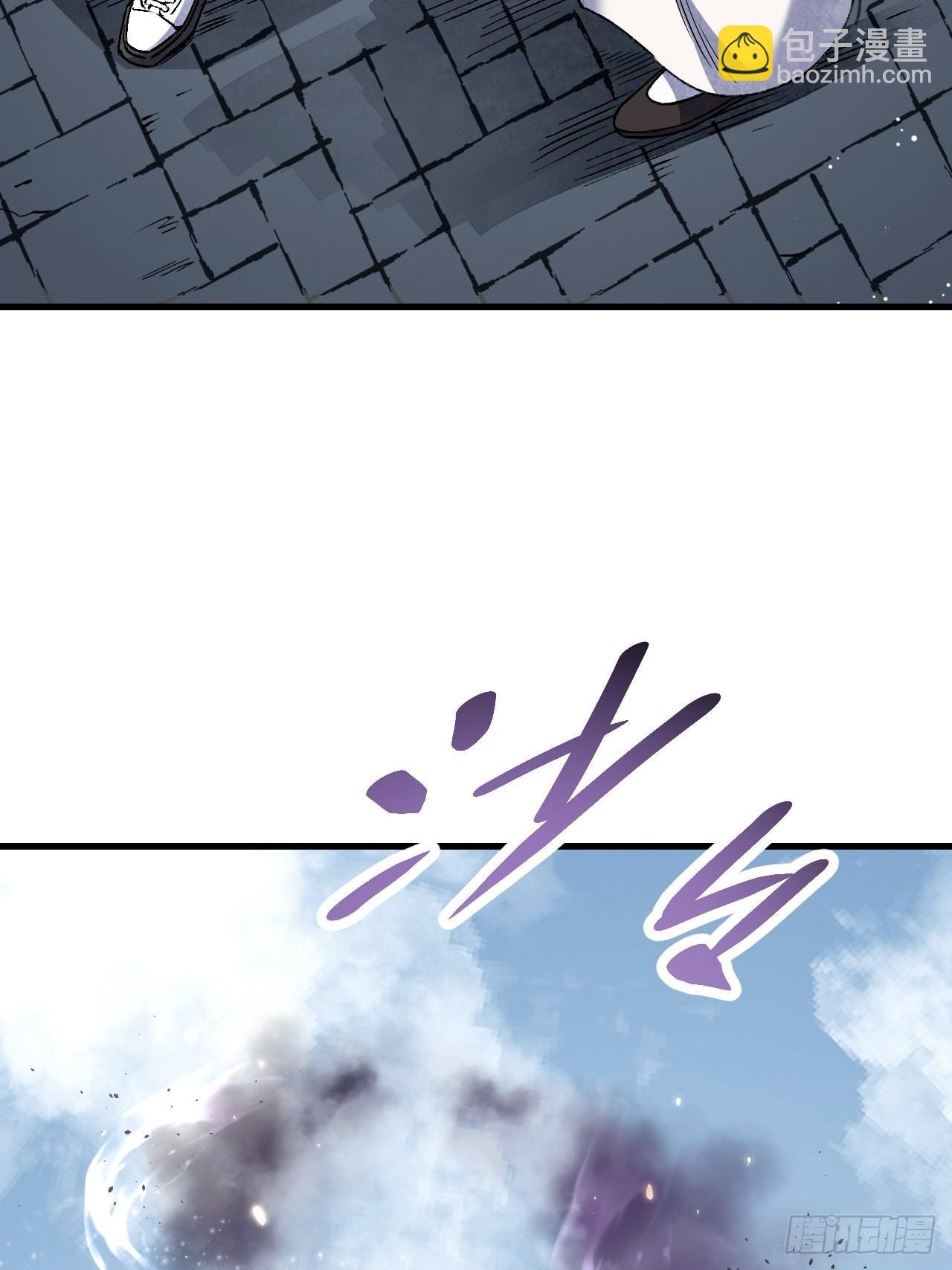 第73话 新的受害者(1/2)-第74话