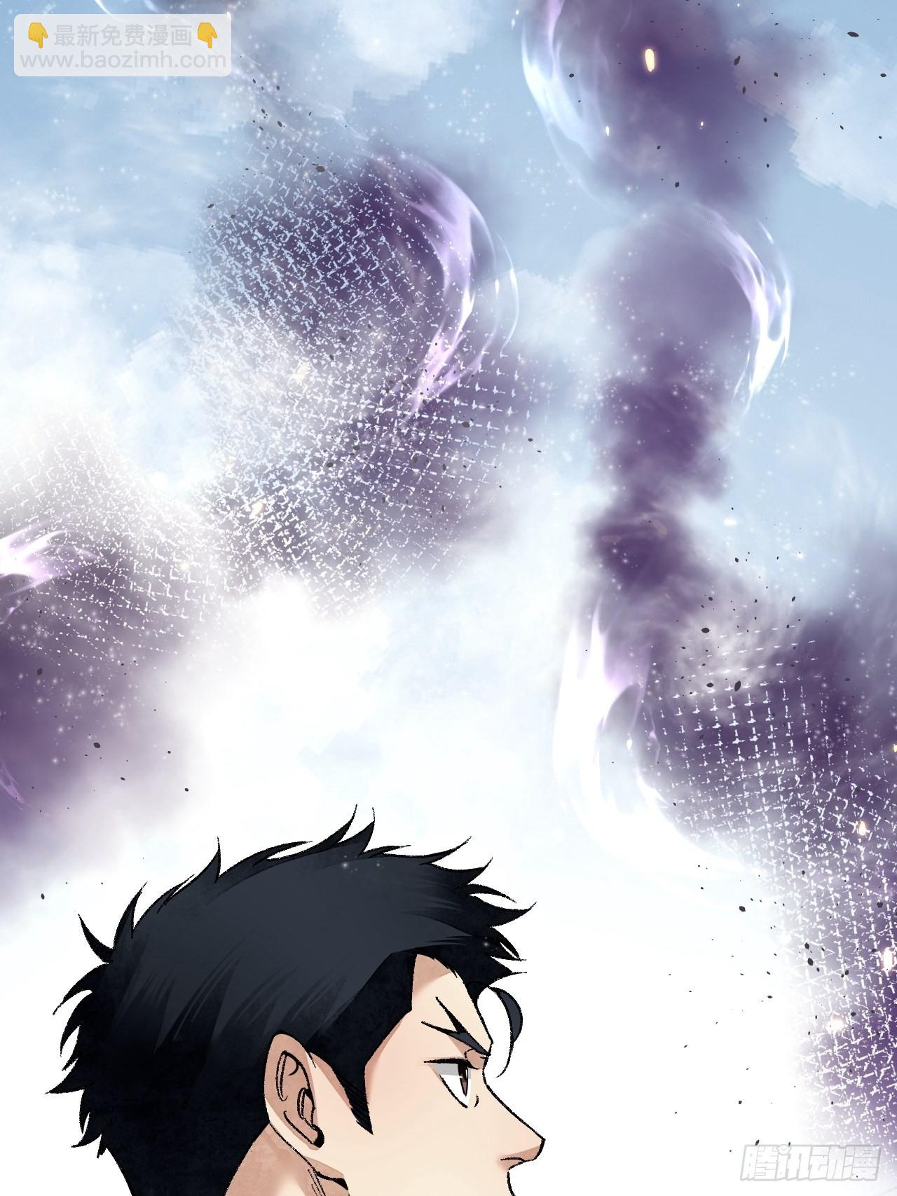 第73话 新的受害者(1/2)-第74话