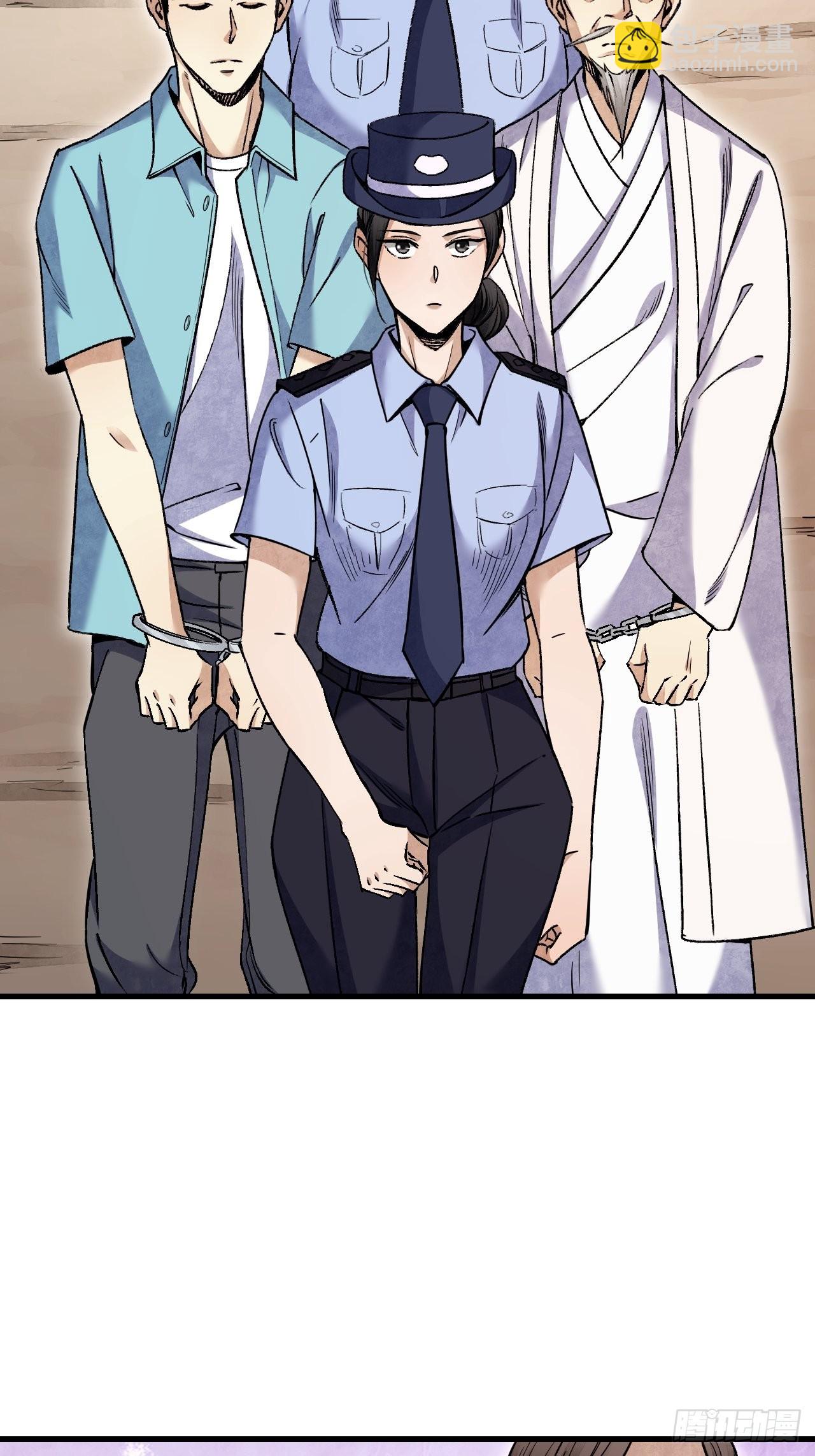 第73话 新的受害者(1/2)-第74话