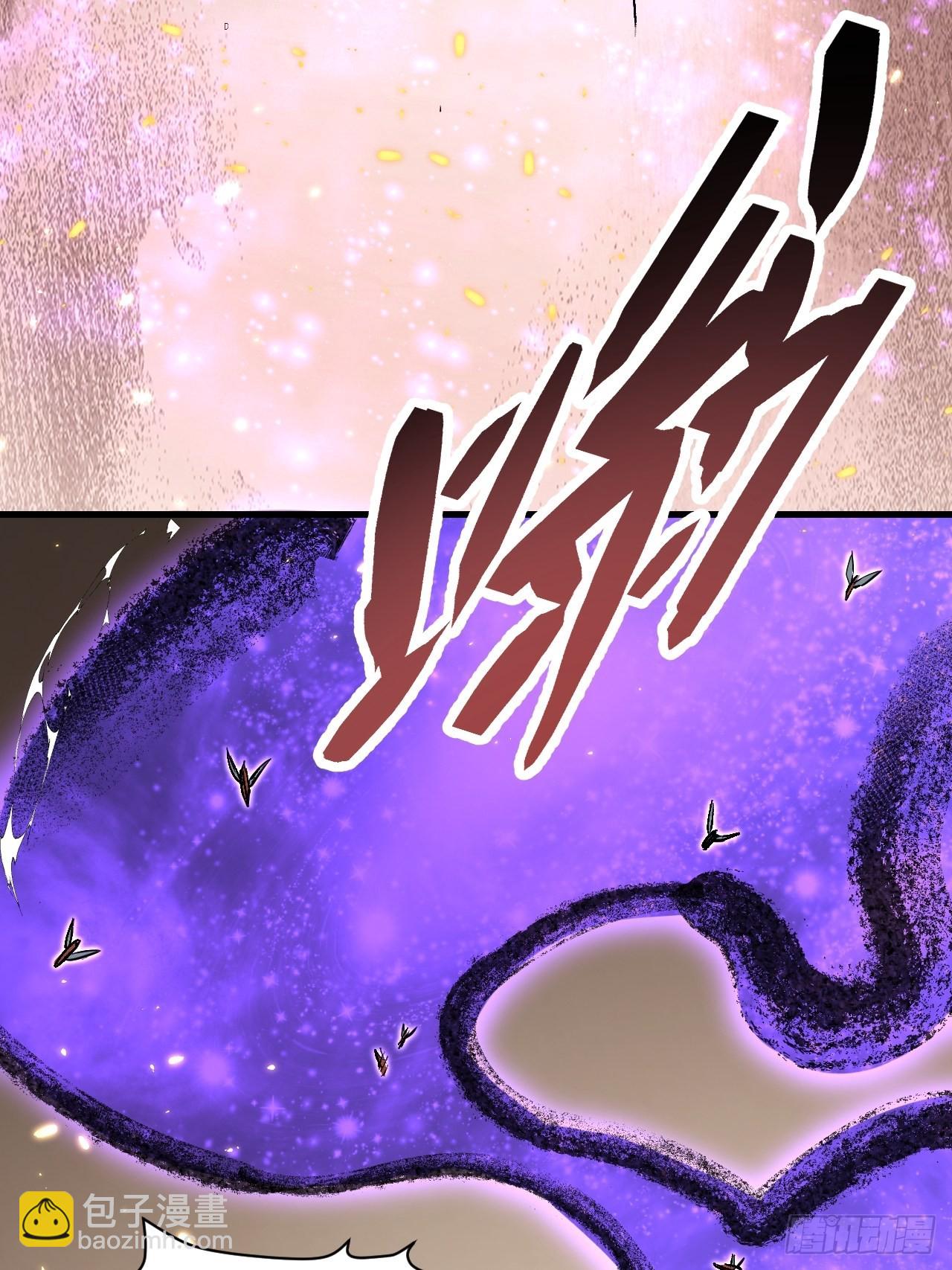 第73话 新的受害者(1/2)-第74话