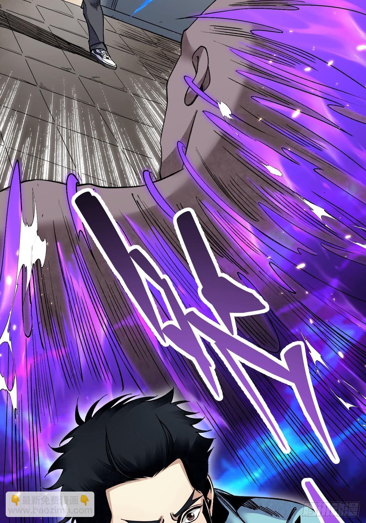 第73话 新的受害者(1/2)-第74话